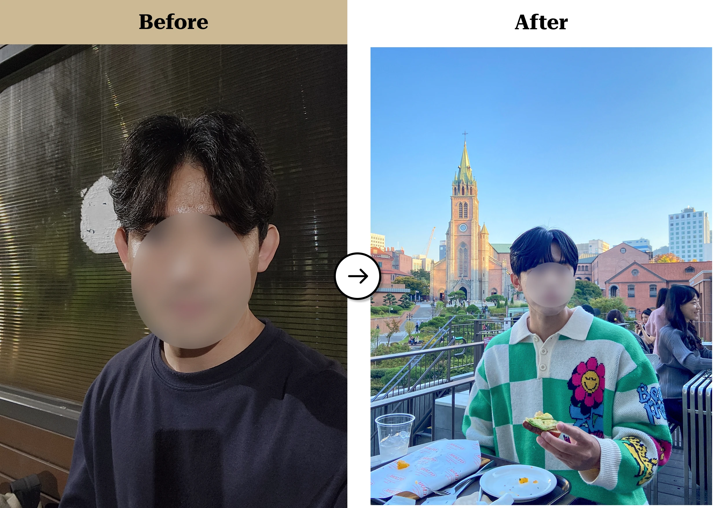 트란시투 결과물 이미지 53
