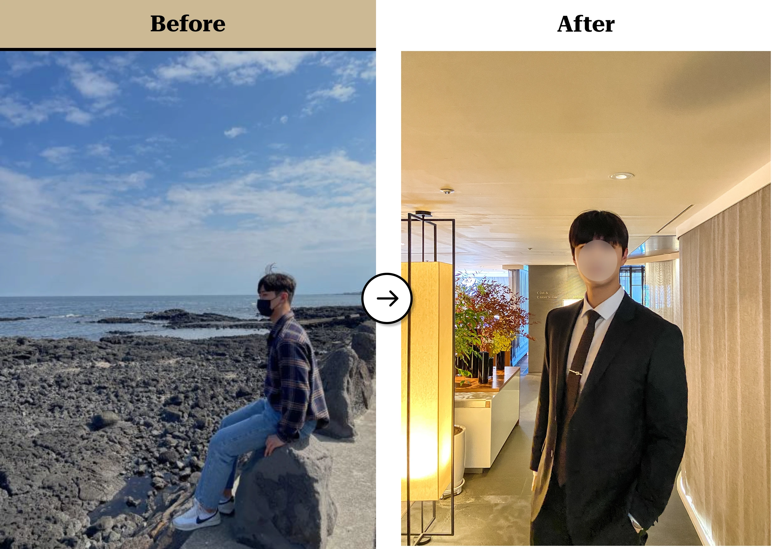 트란시투 결과물 이미지 60