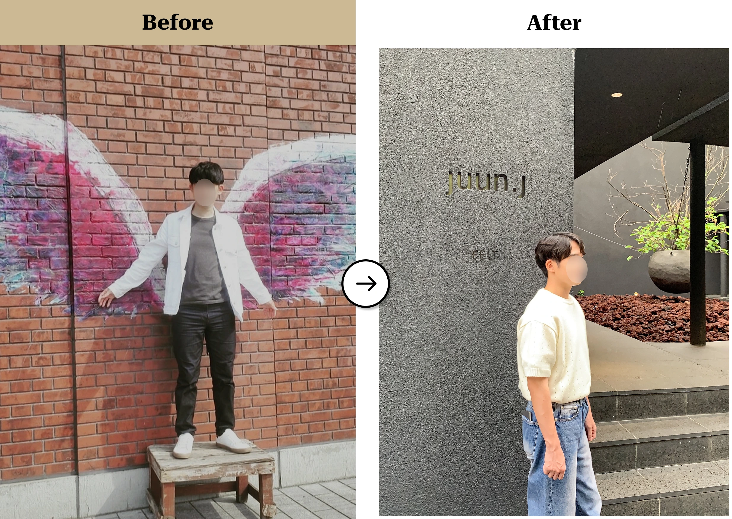 트란시투 결과물 이미지 68