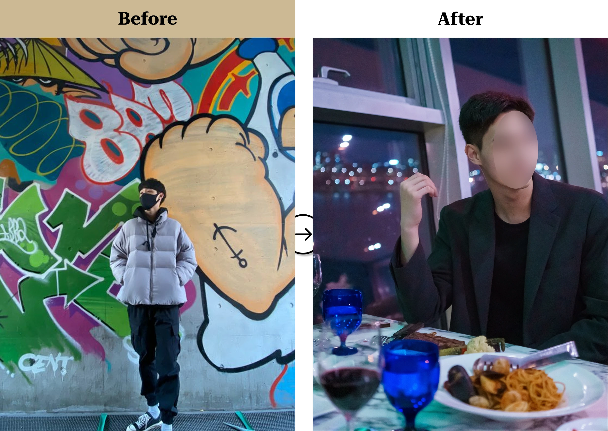 트란시투 결과물 이미지 69