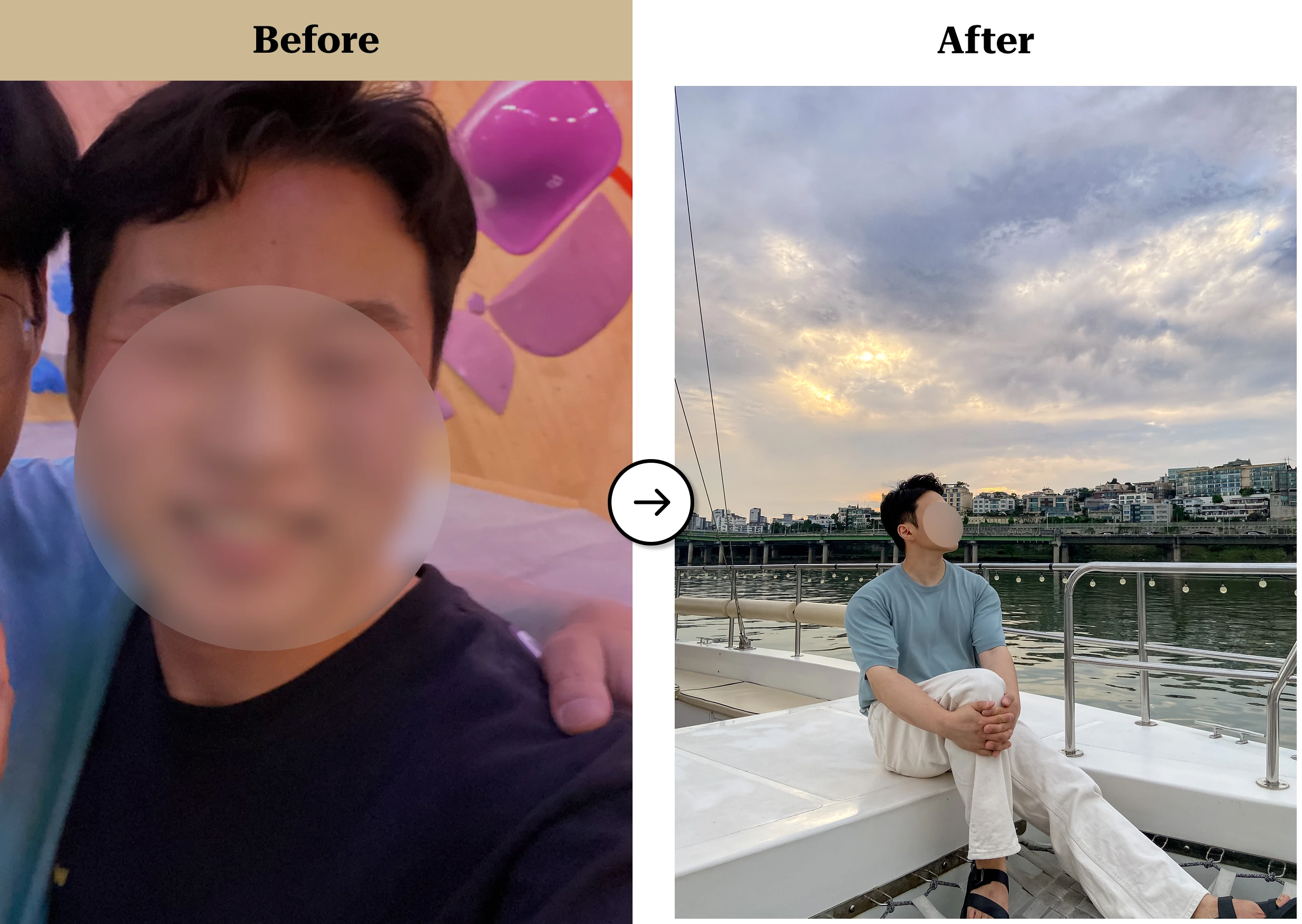 트란시투 결과물 이미지 3