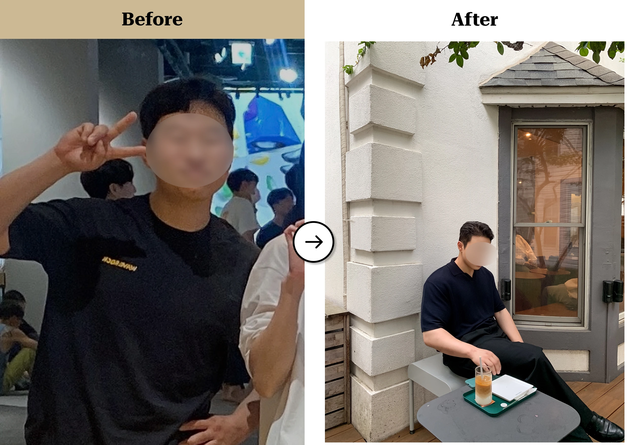 트란시투 결과물 이미지 5