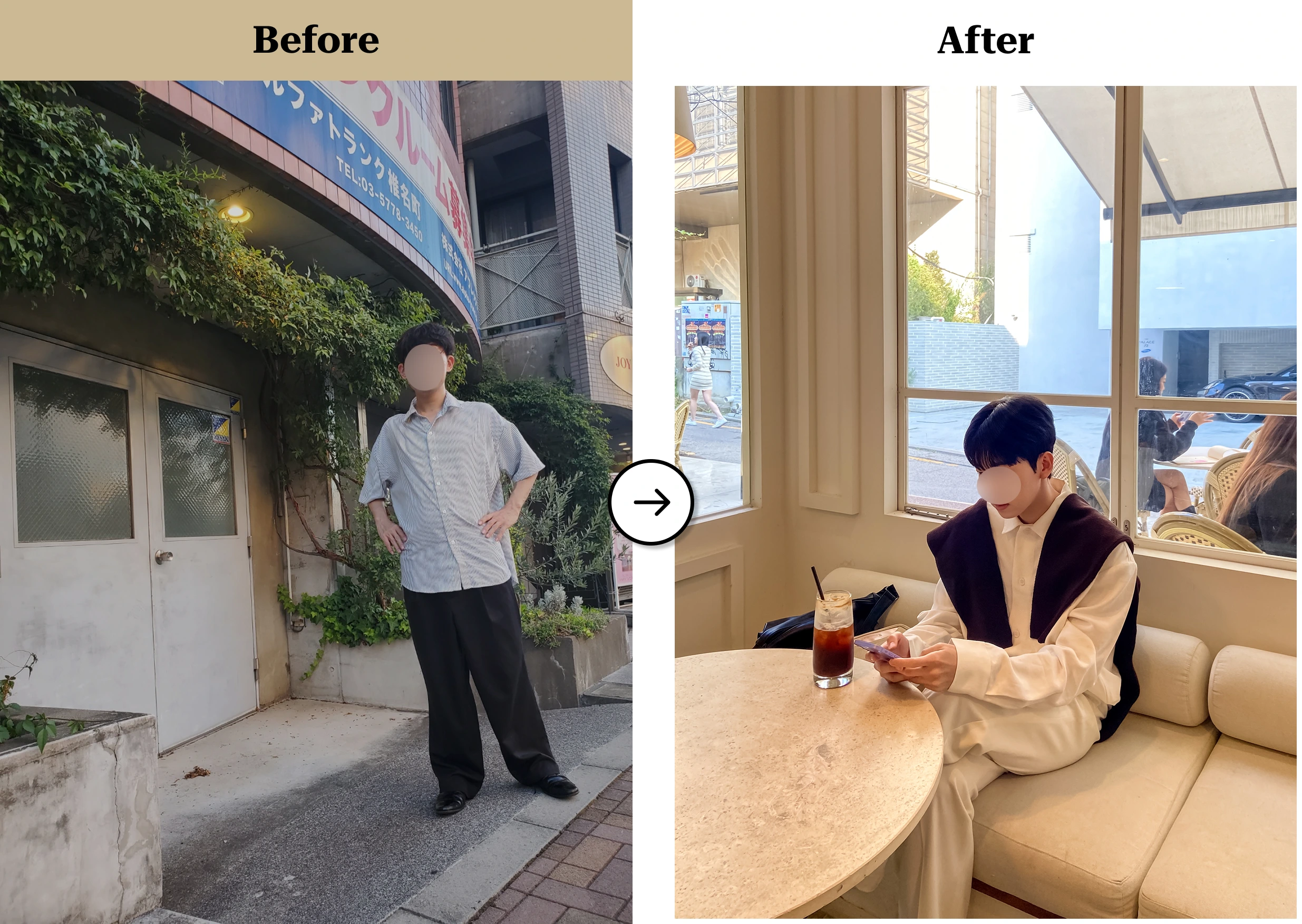 트란시투 결과물 이미지 9