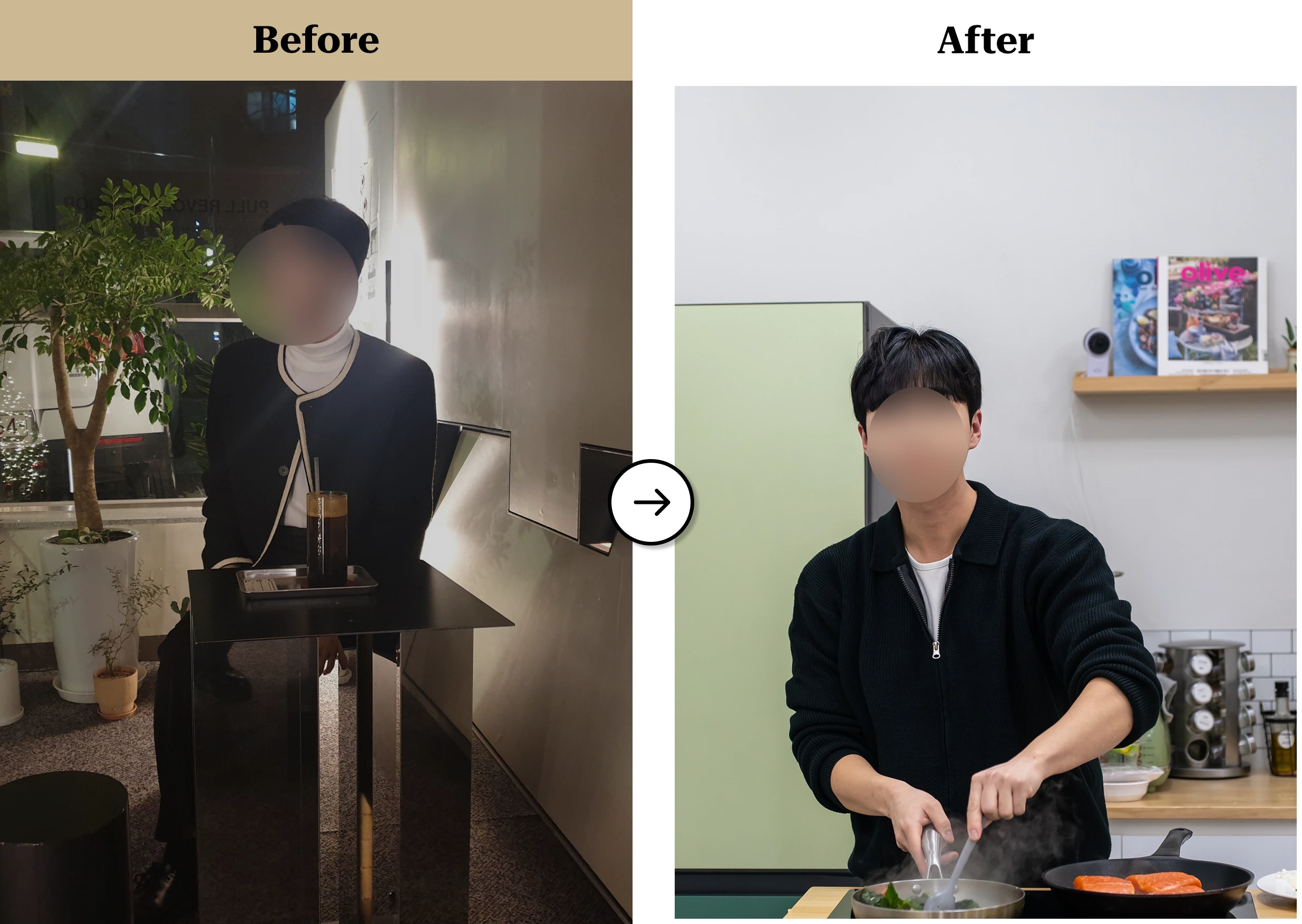 트란시투 결과물 이미지 25