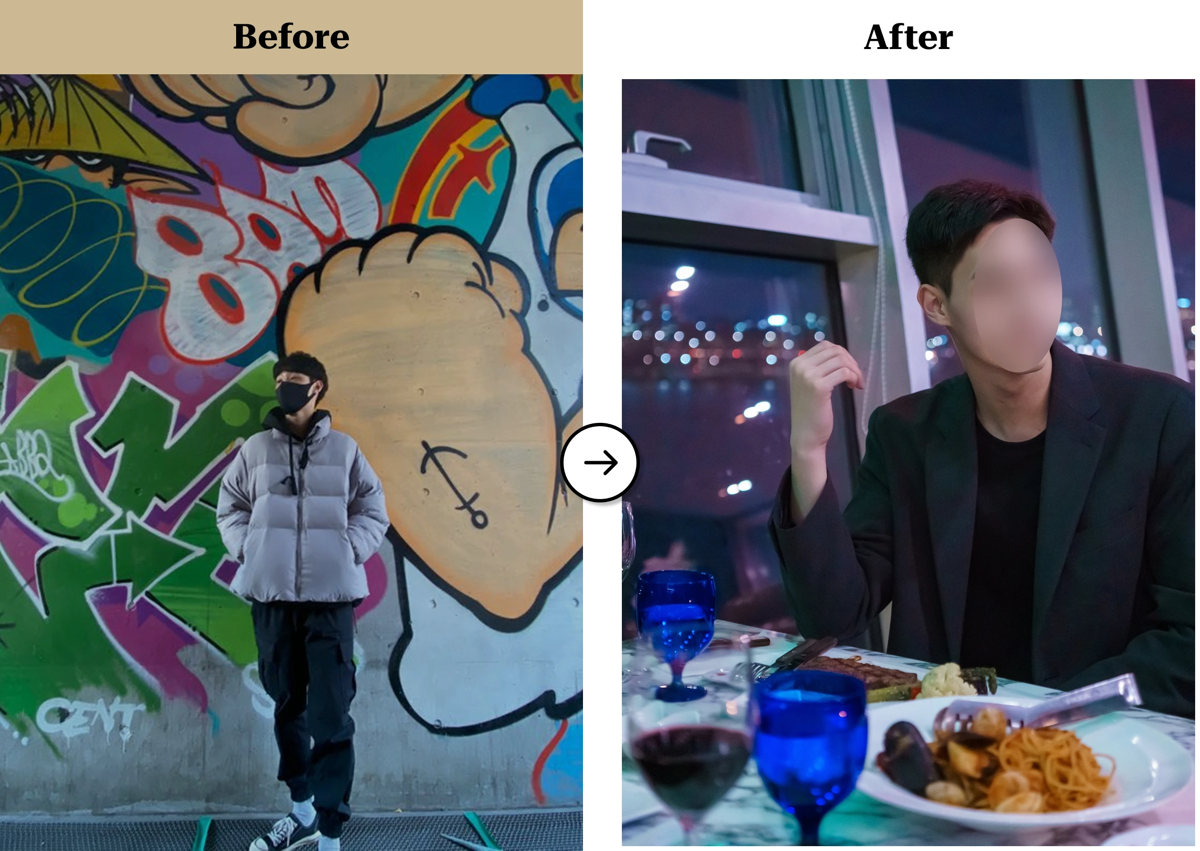 트란시투 결과물 이미지 28