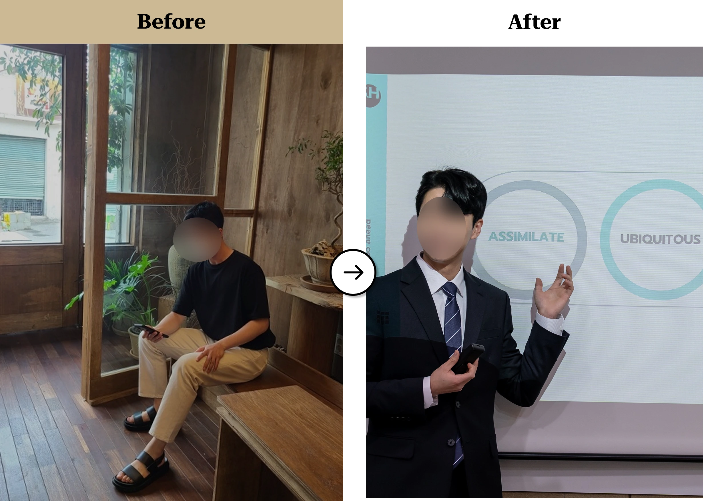 트란시투 결과물 이미지 32