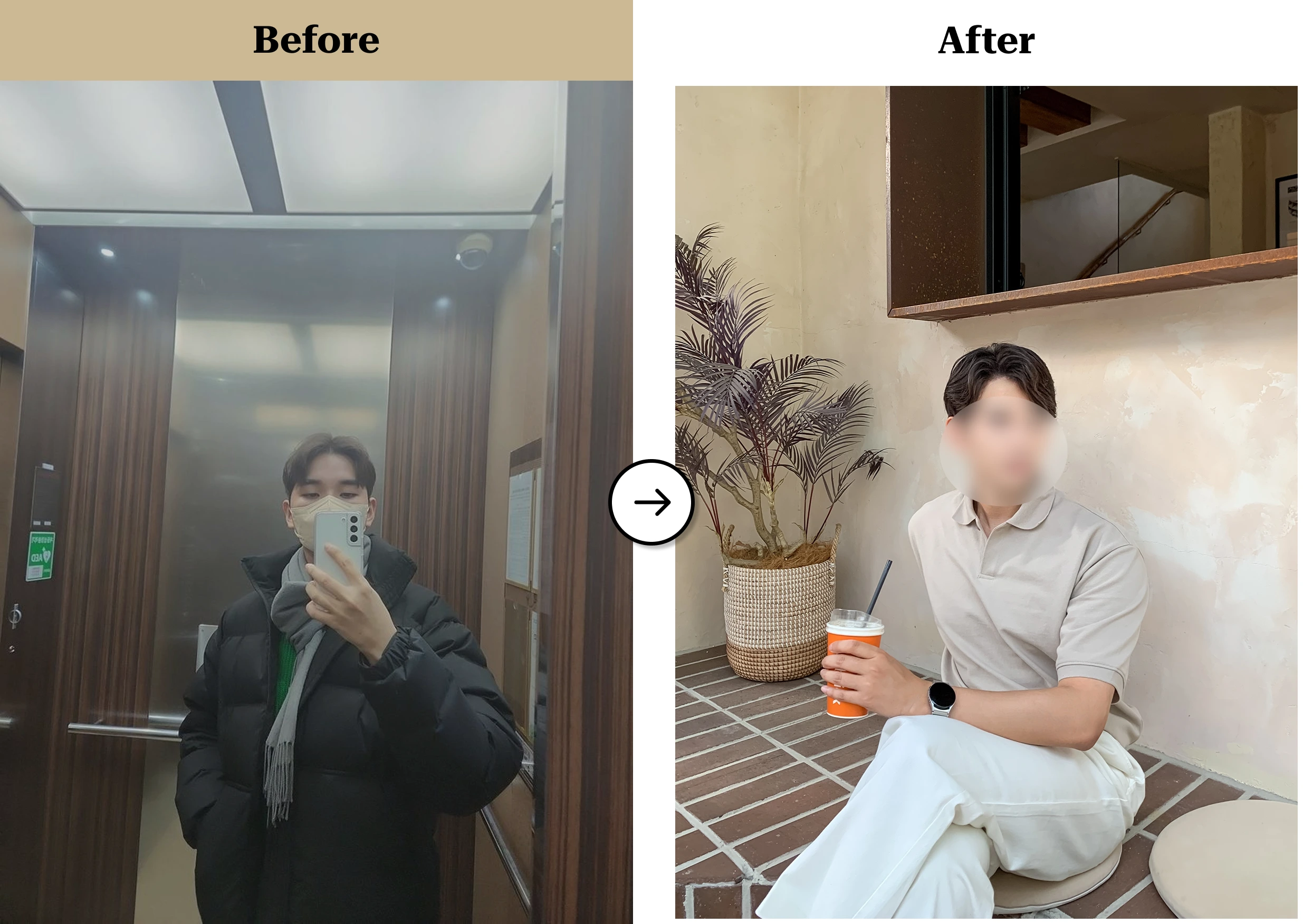 트란시투 결과물 이미지 40