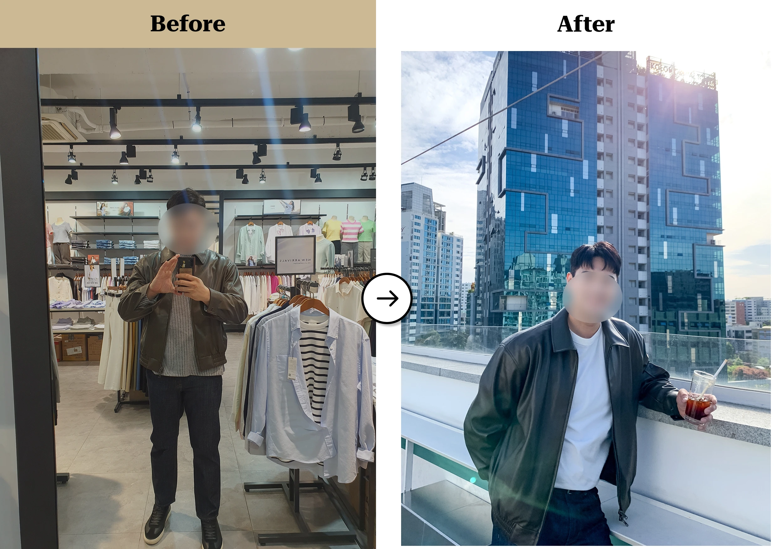 트란시투 결과물 이미지 42