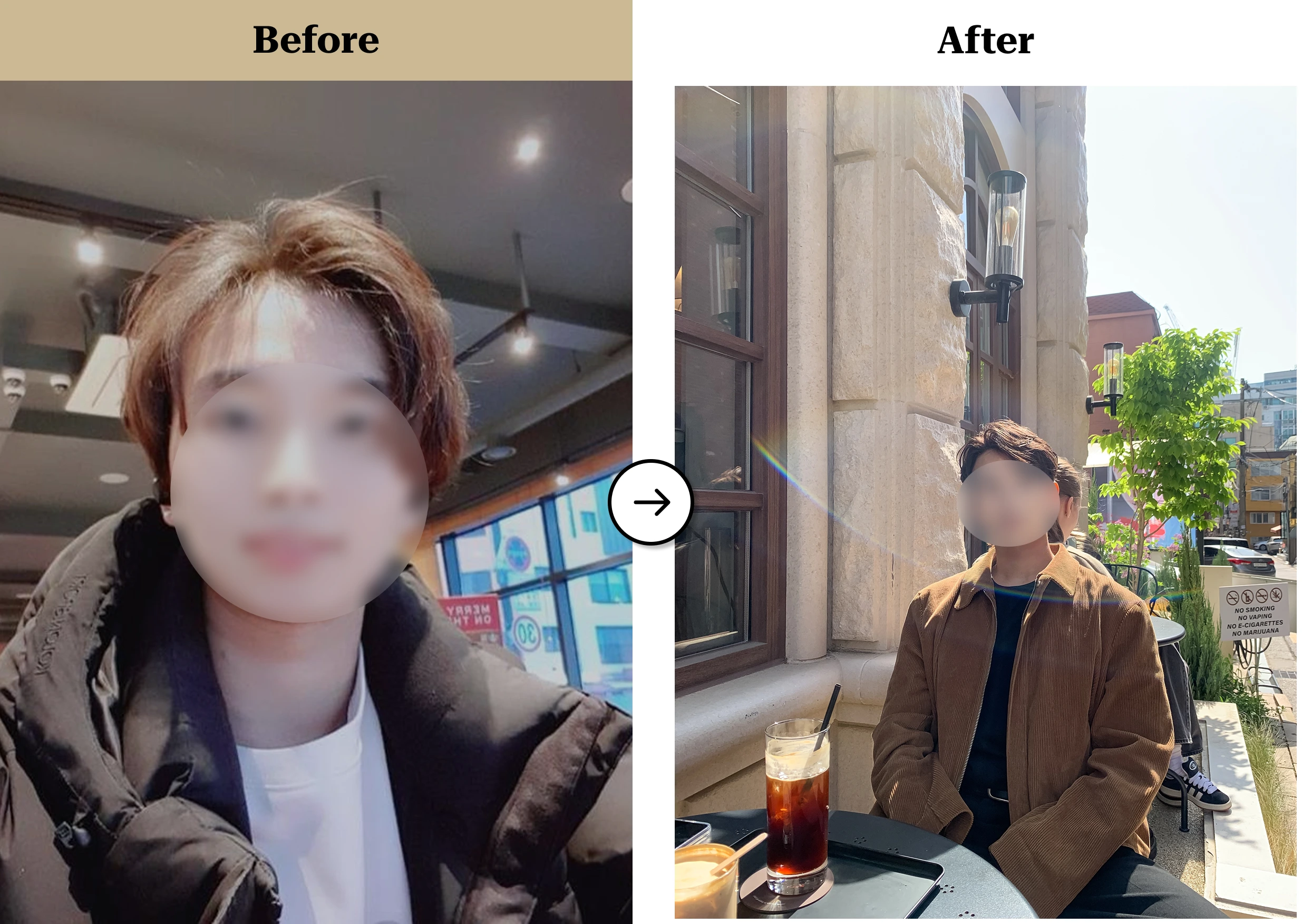 트란시투 결과물 이미지 43