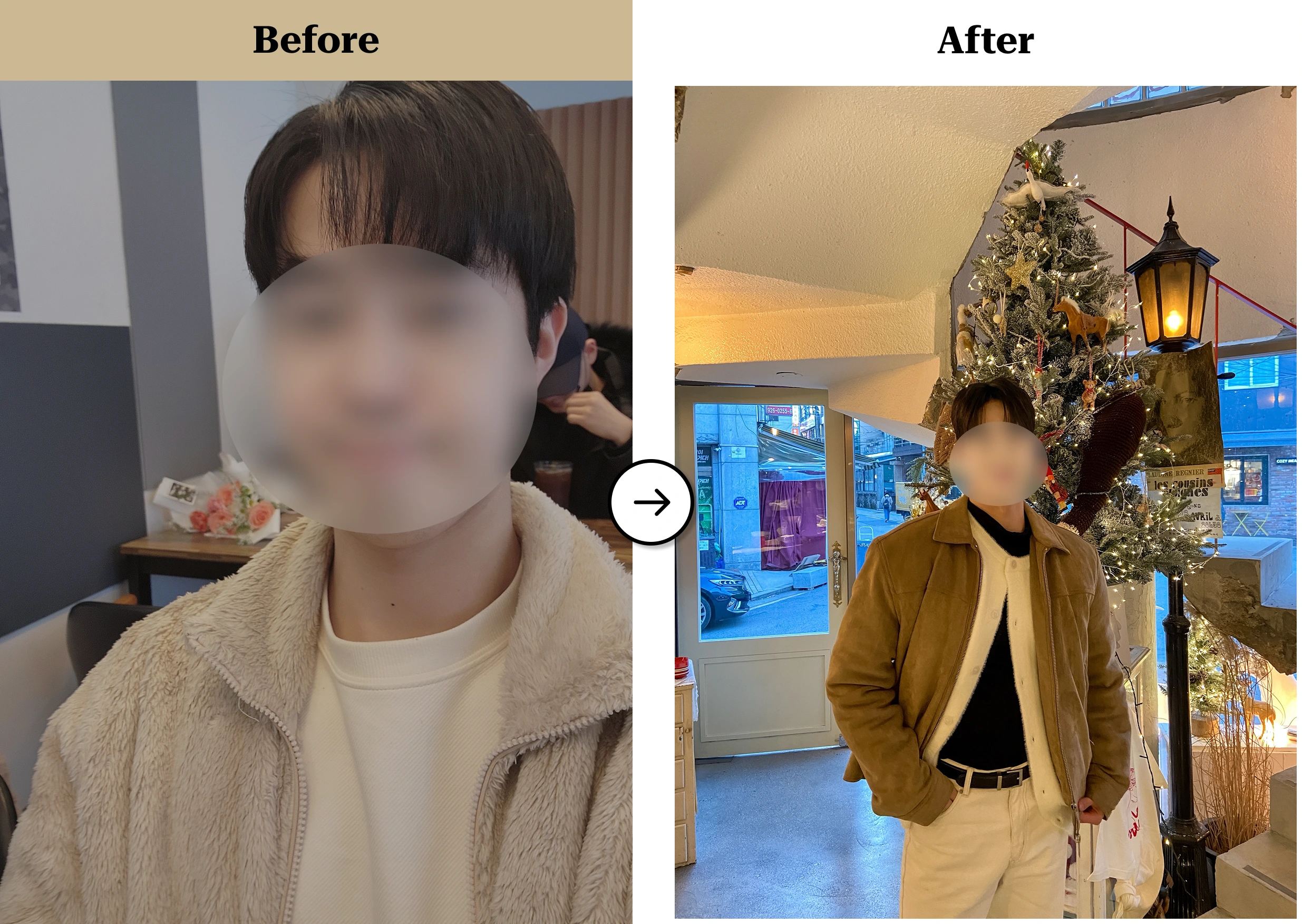 트란시투 결과물 이미지 47