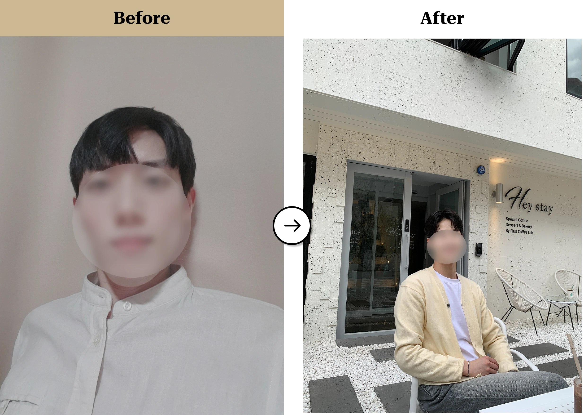 트란시투 결과물 이미지 51