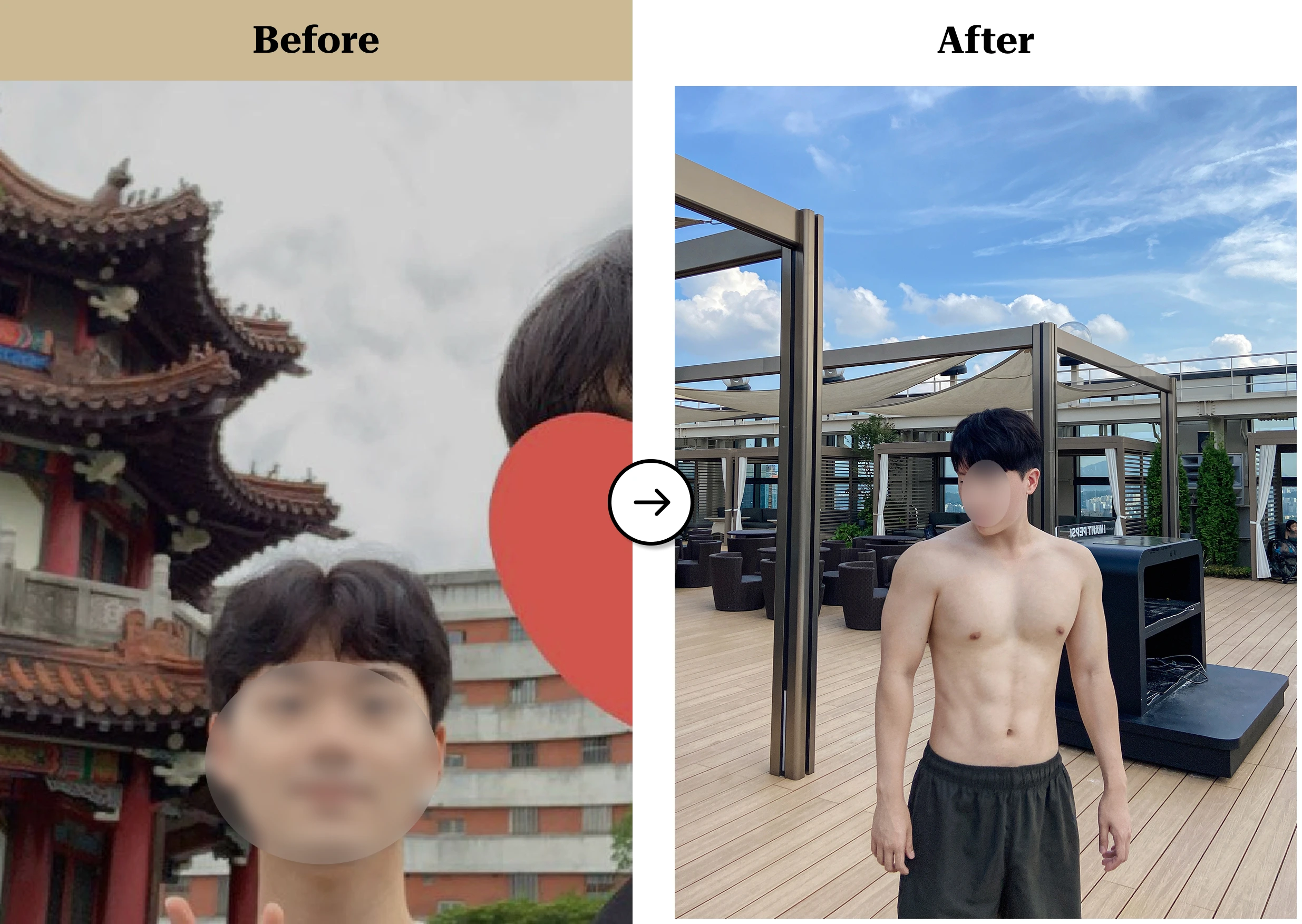 트란시투 결과물 이미지 59