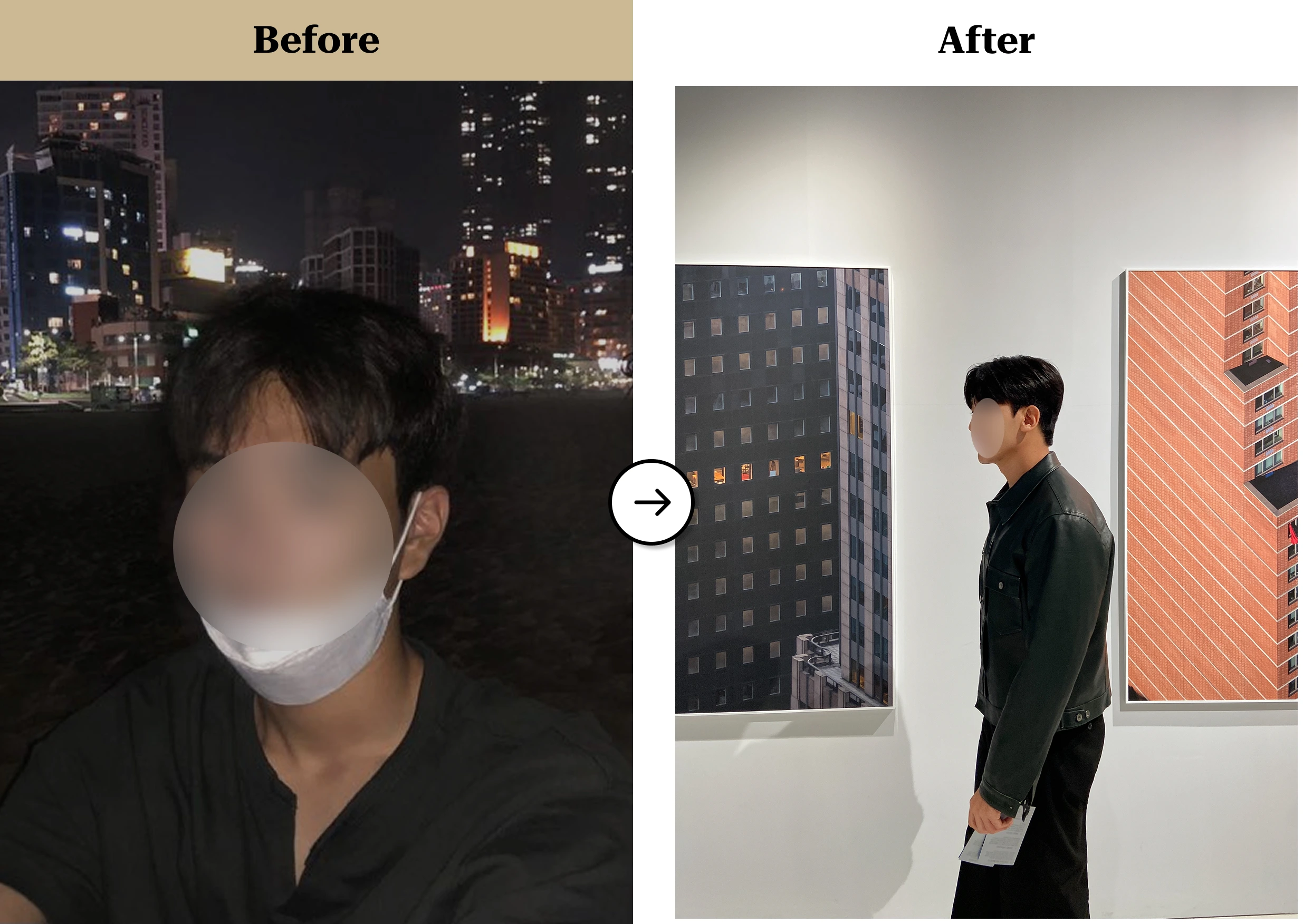 트란시투 결과물 이미지 61