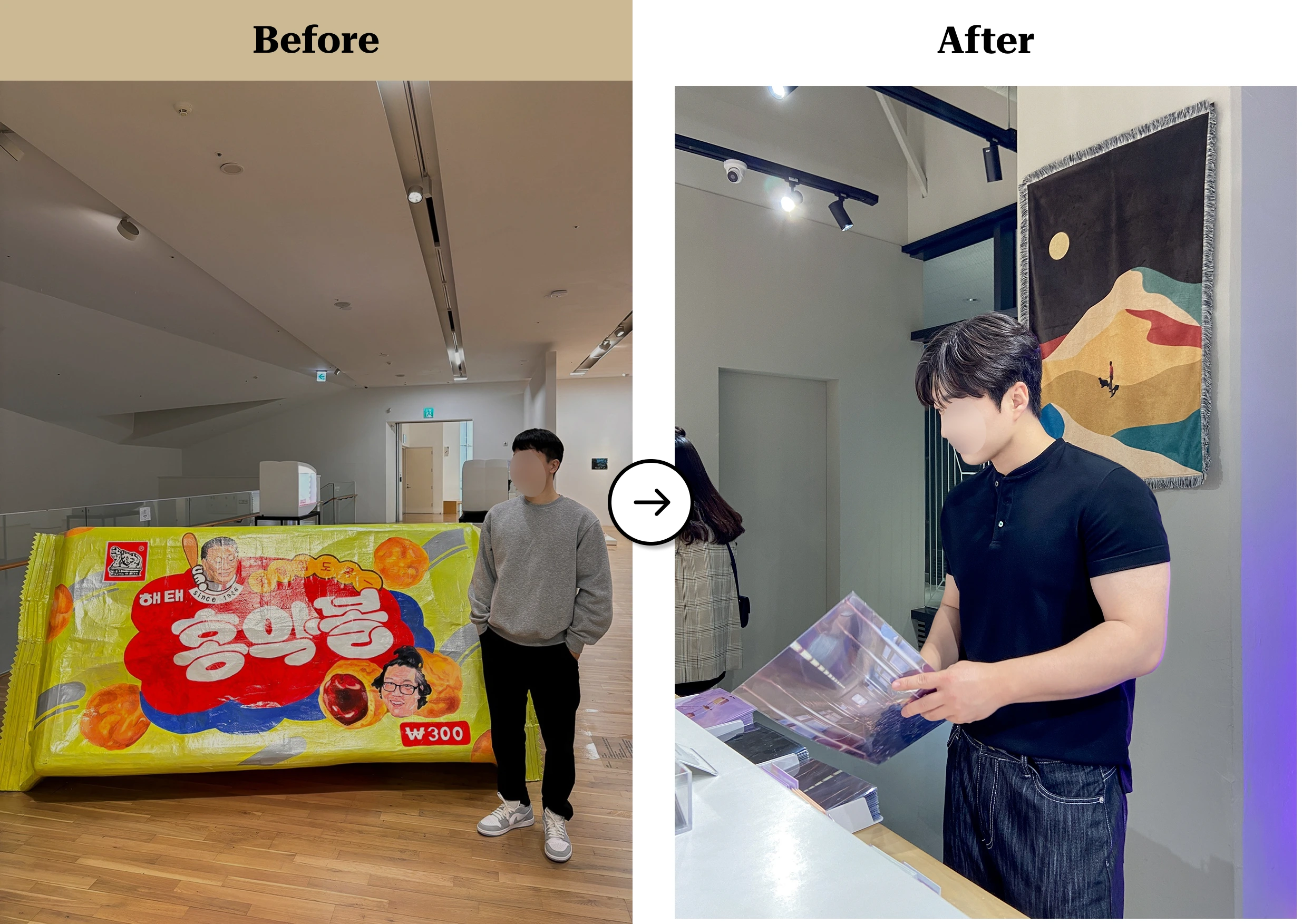 트란시투 결과물 이미지 69