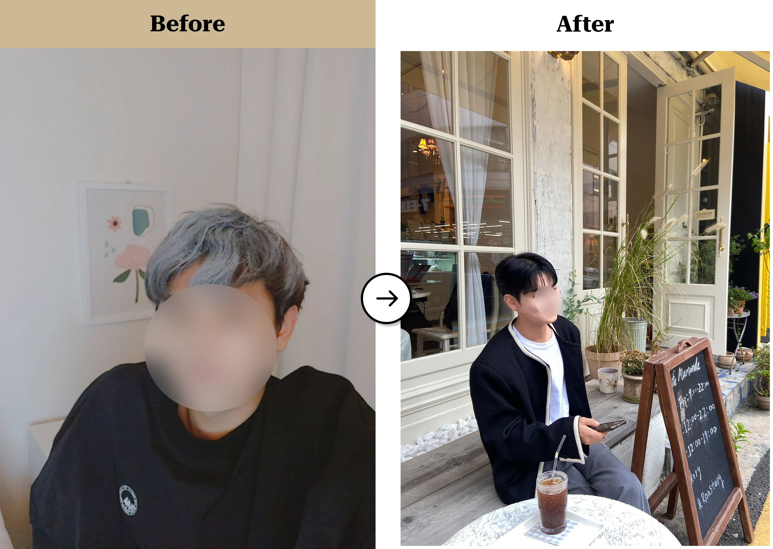 트란시투 결과물 이미지 10