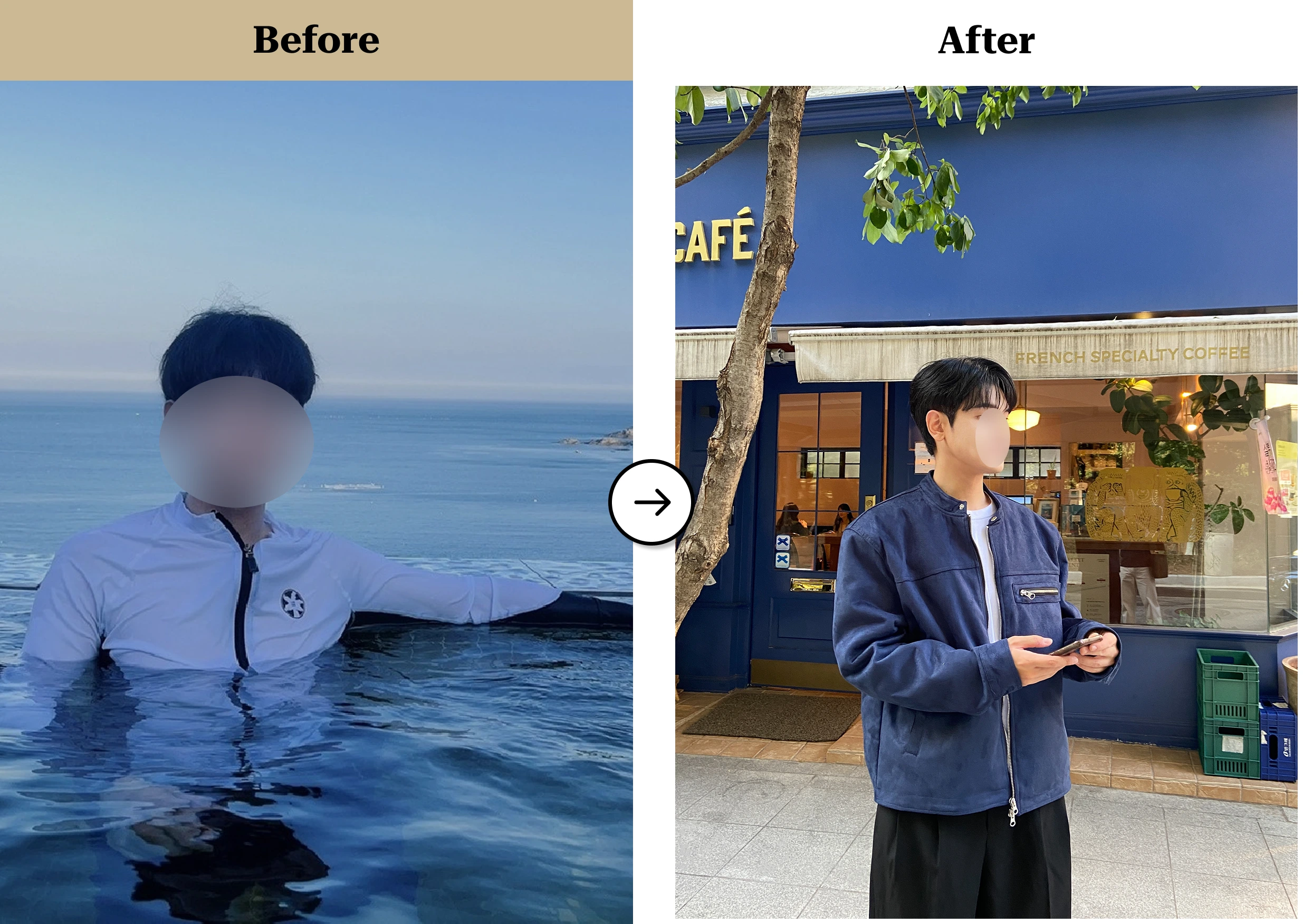 트란시투 결과물 이미지 11