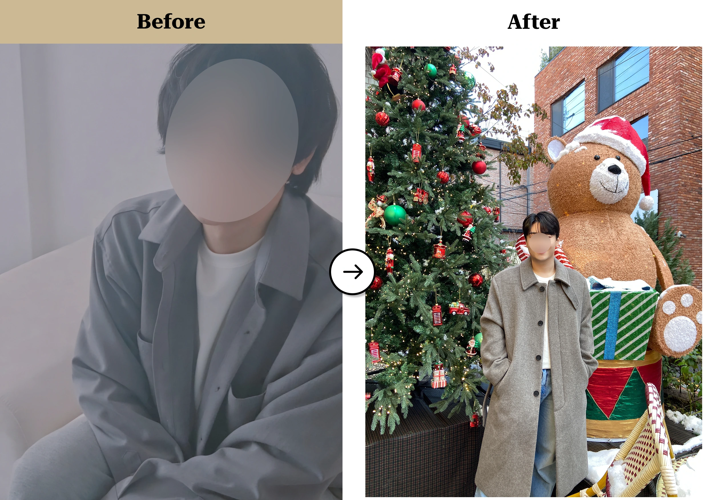 트란시투 결과물 이미지 20