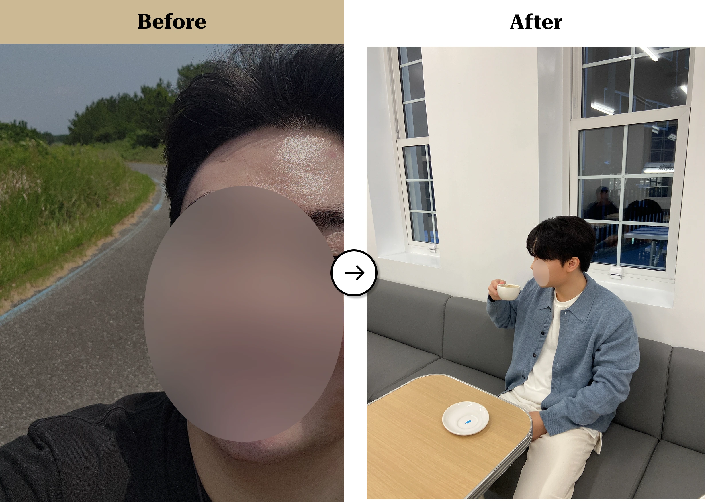 트란시투 결과물 이미지 22