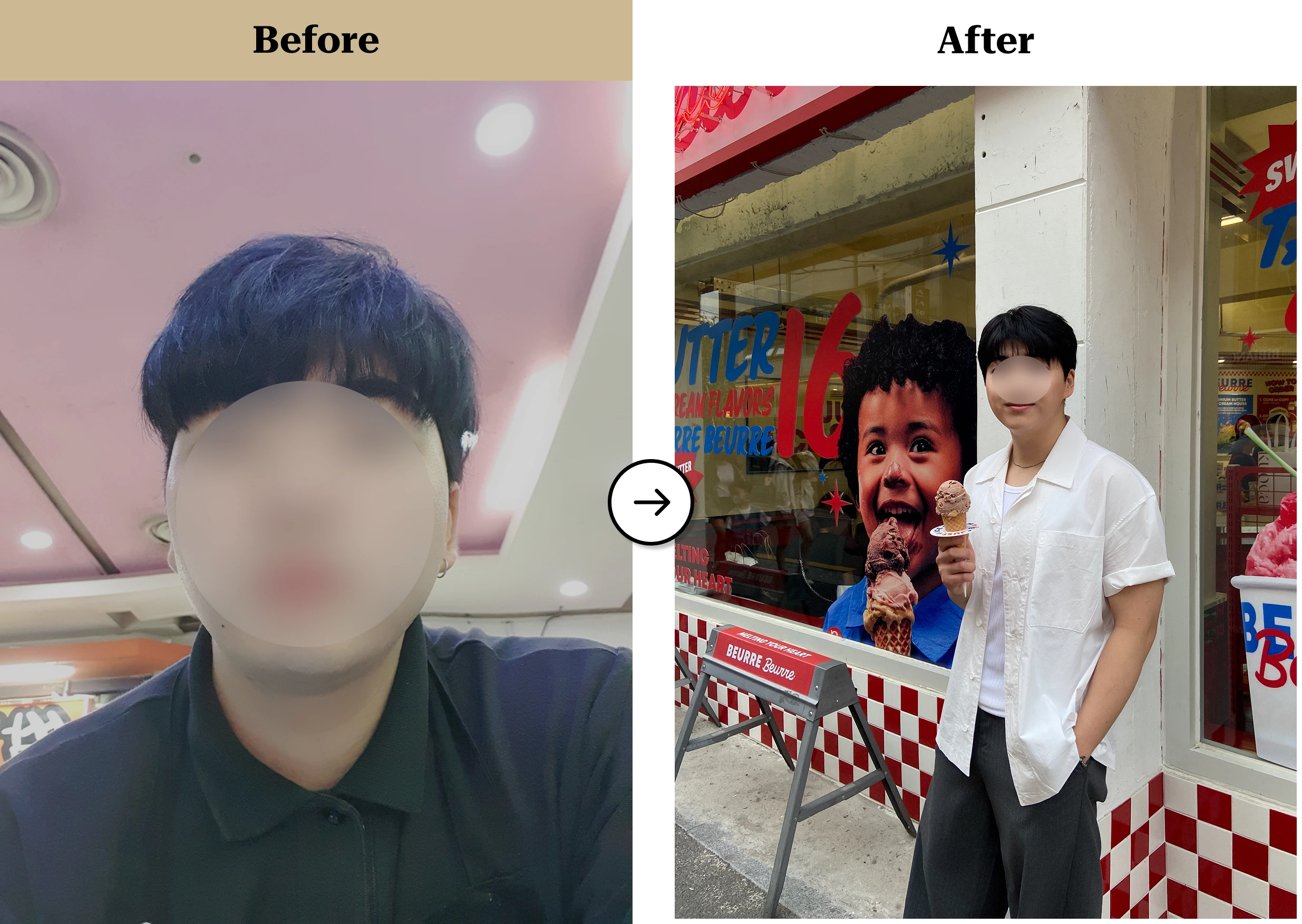 트란시투 결과물 이미지 25
