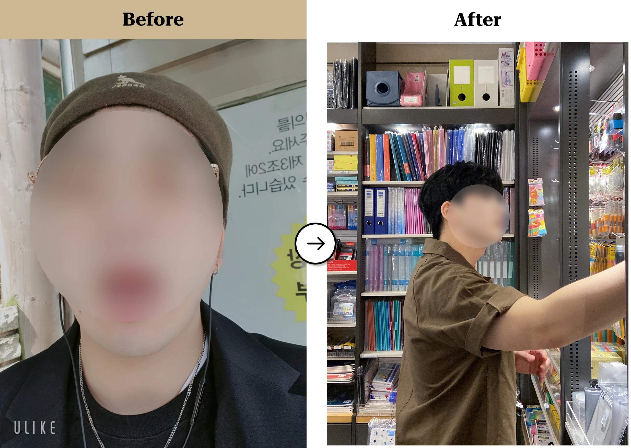 트란시투 결과물 이미지 28
