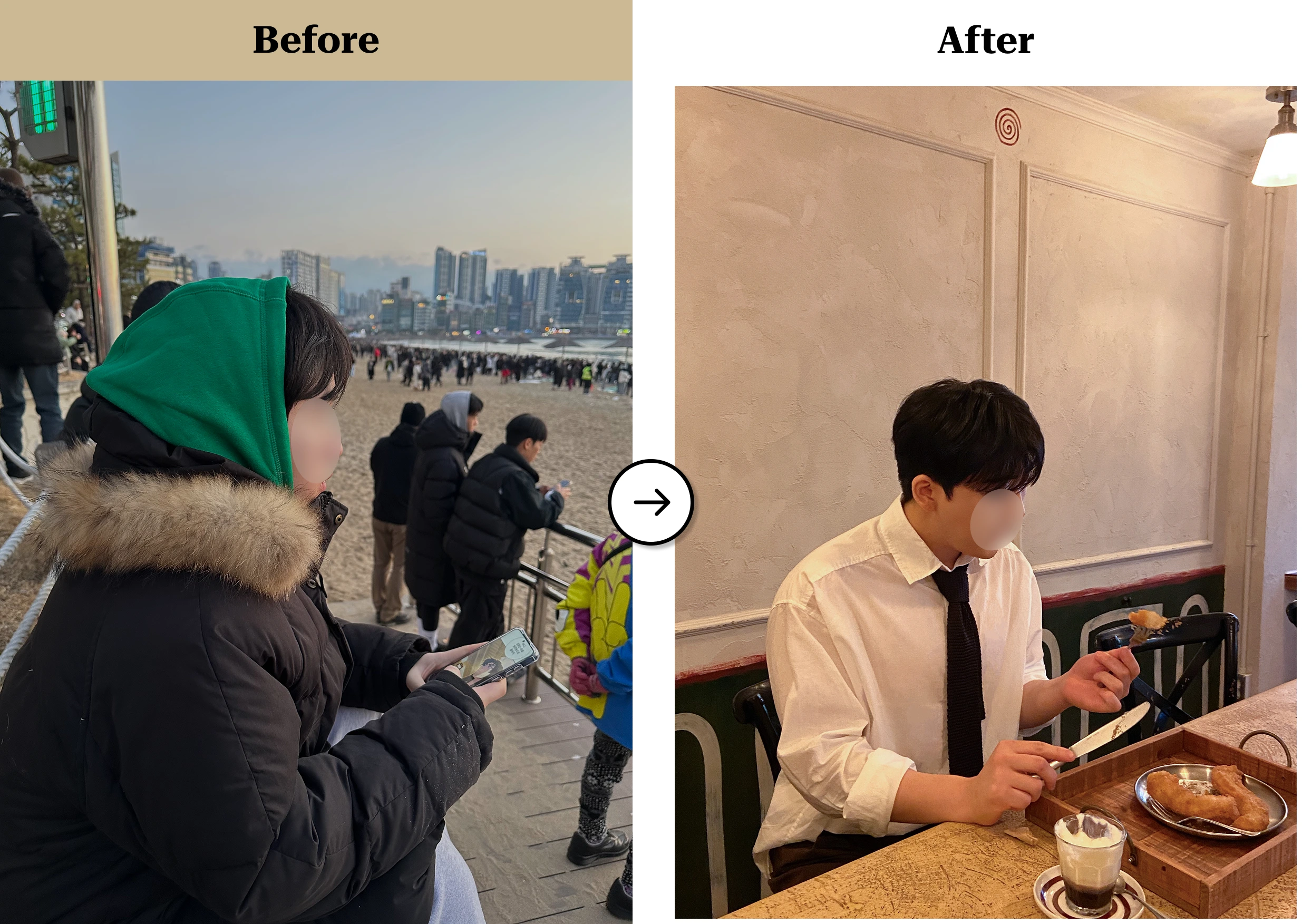 트란시투 결과물 이미지 31