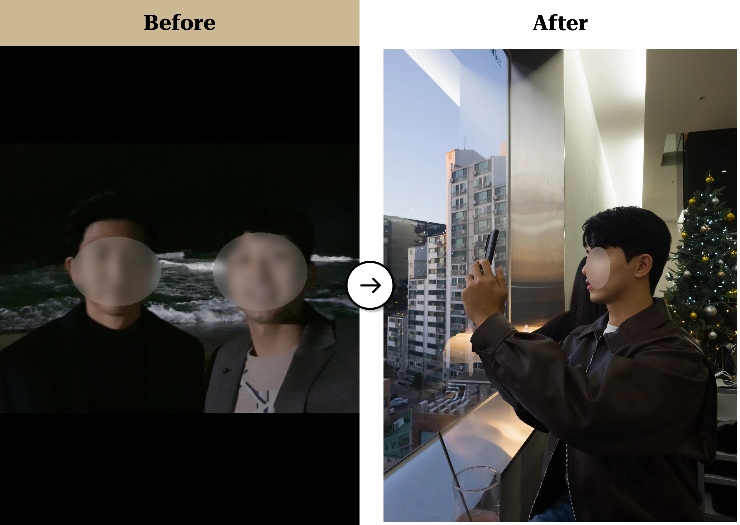 트란시투 결과물 이미지 32