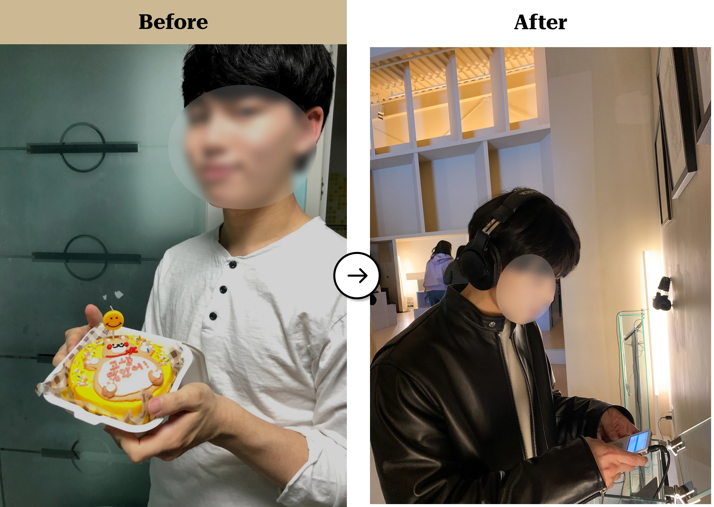 트란시투 결과물 이미지 39