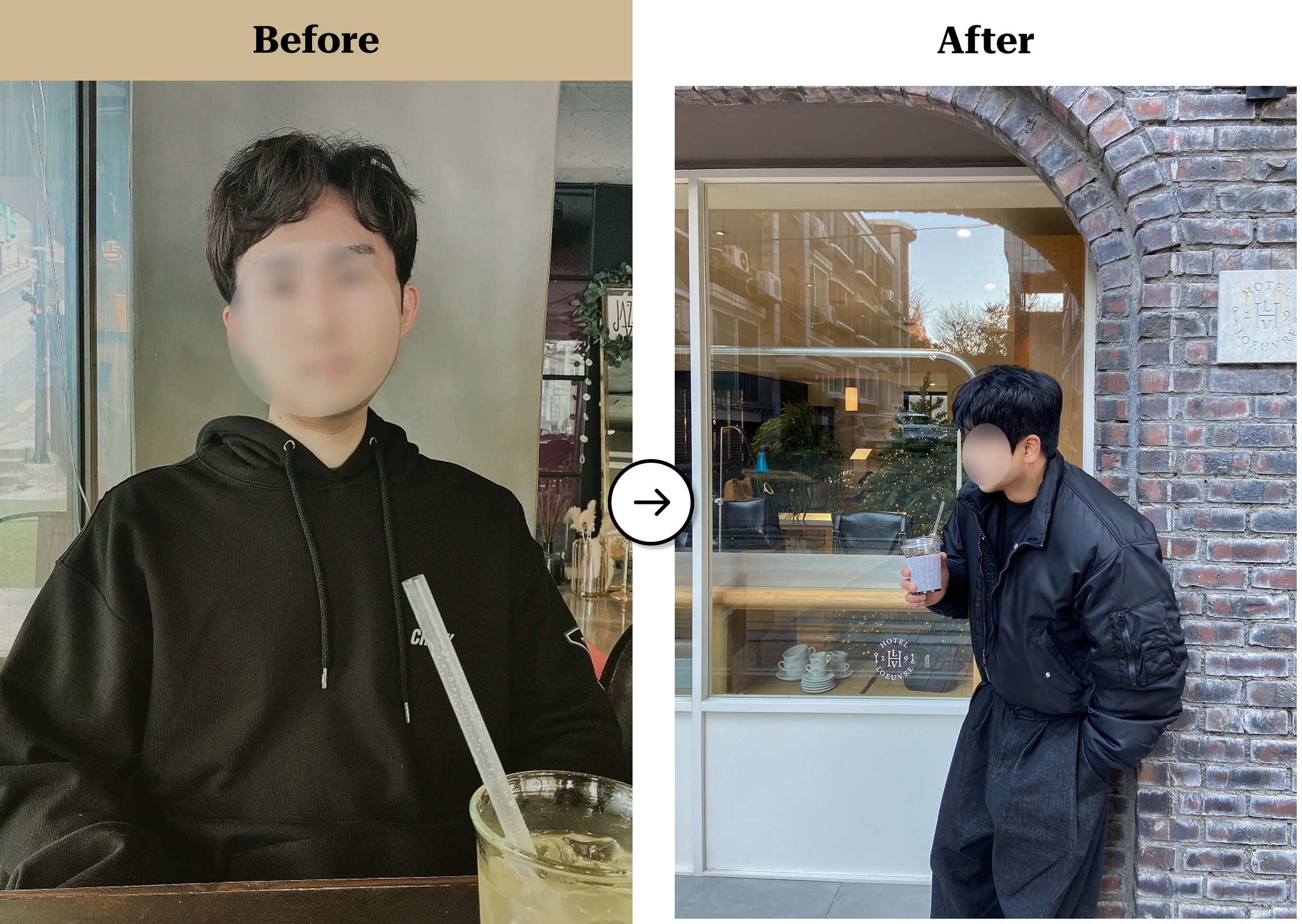 트란시투 결과물 이미지 41