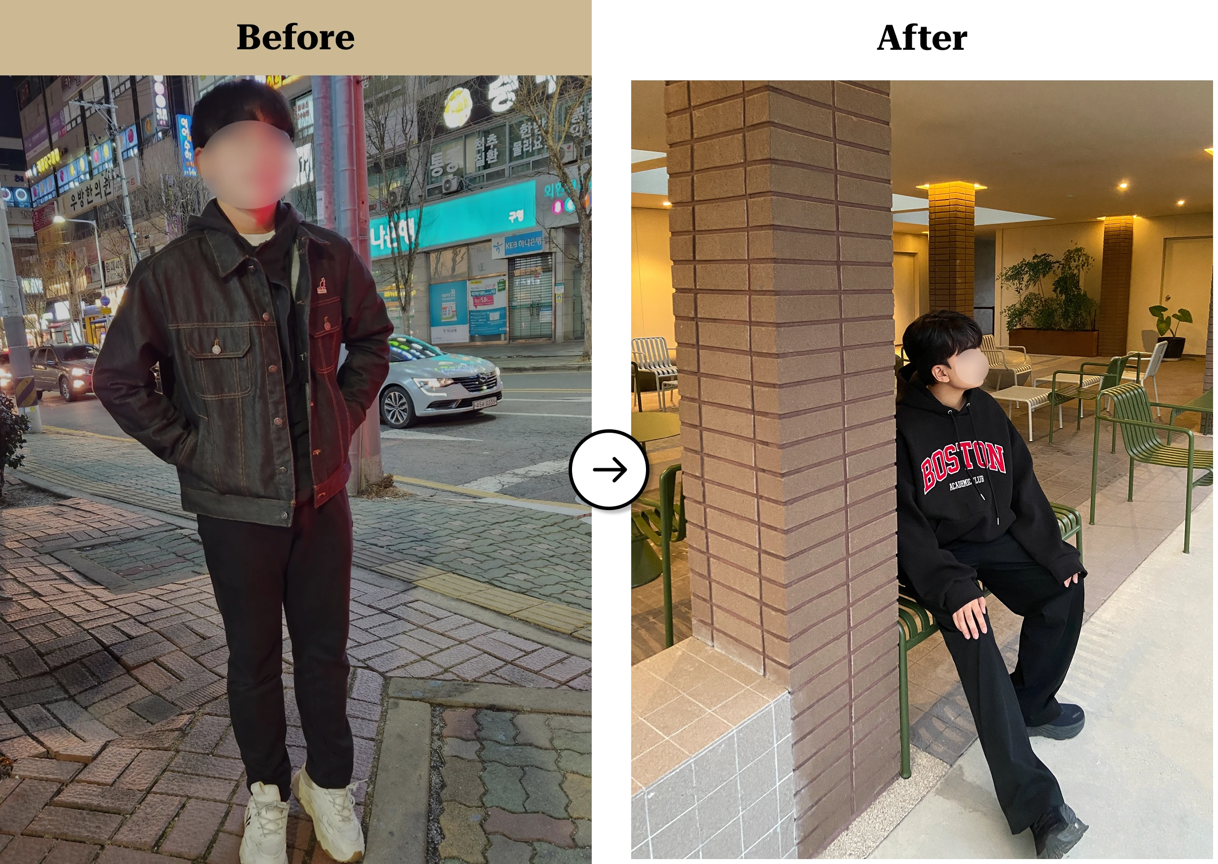 트란시투 결과물 이미지 42
