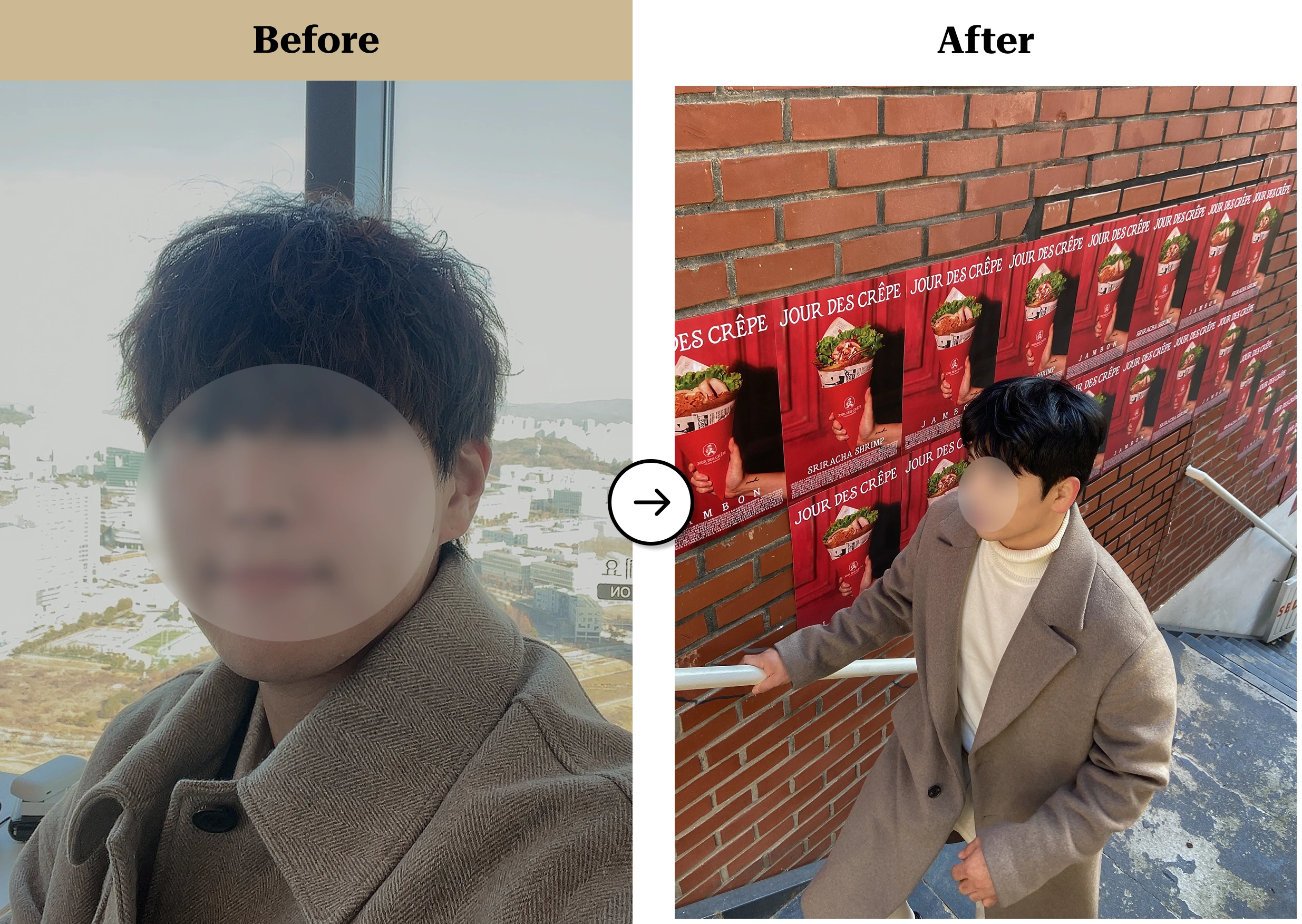 트란시투 결과물 이미지 45