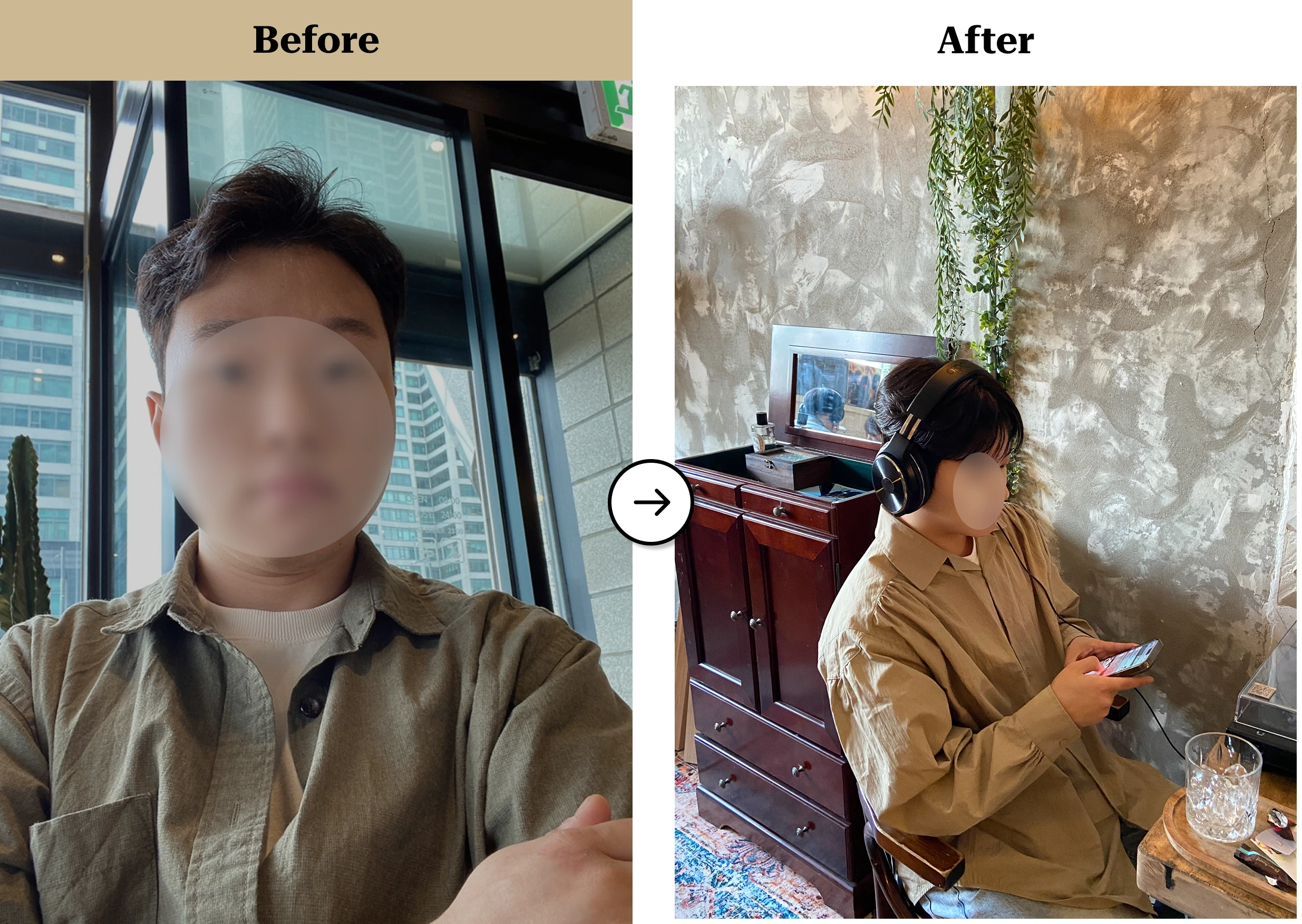 트란시투 결과물 이미지 50