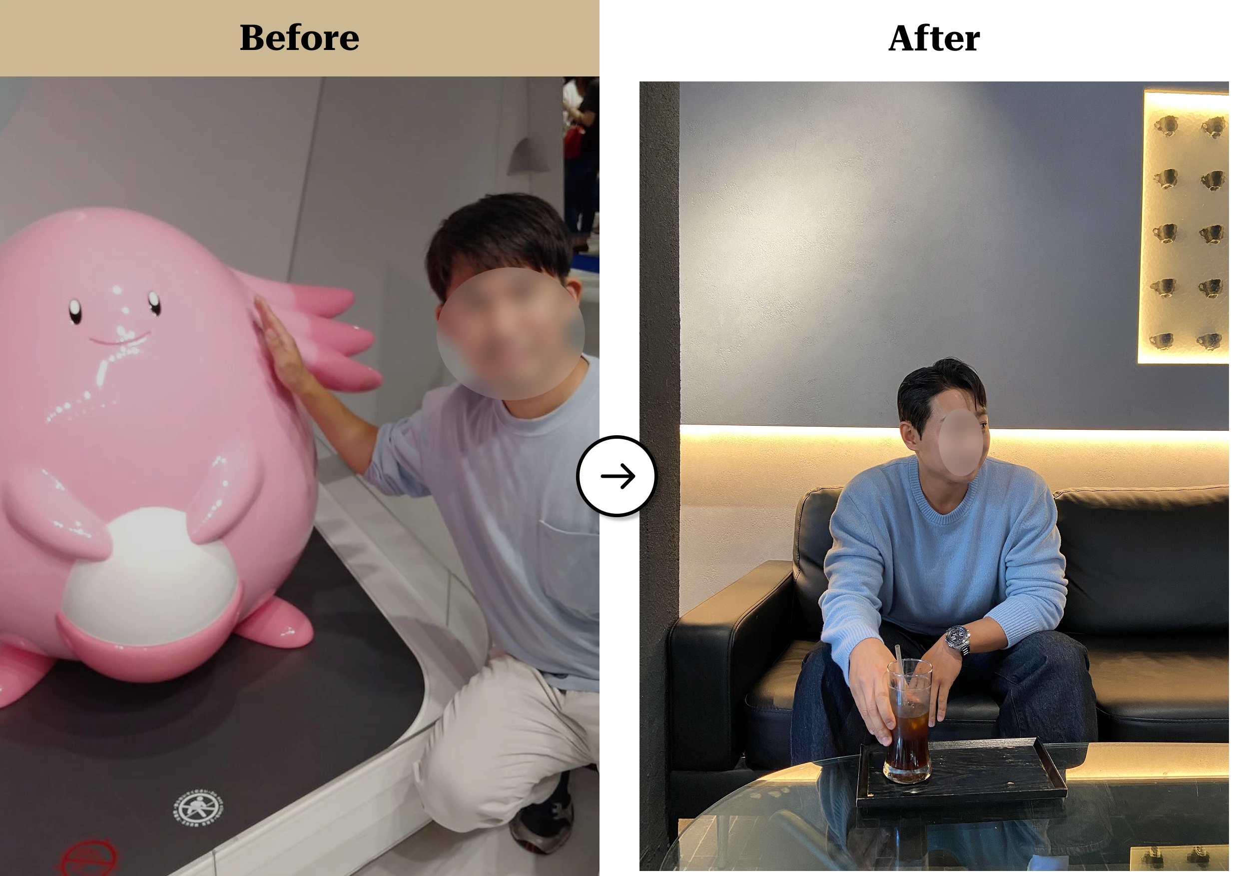 트란시투 결과물 이미지 53