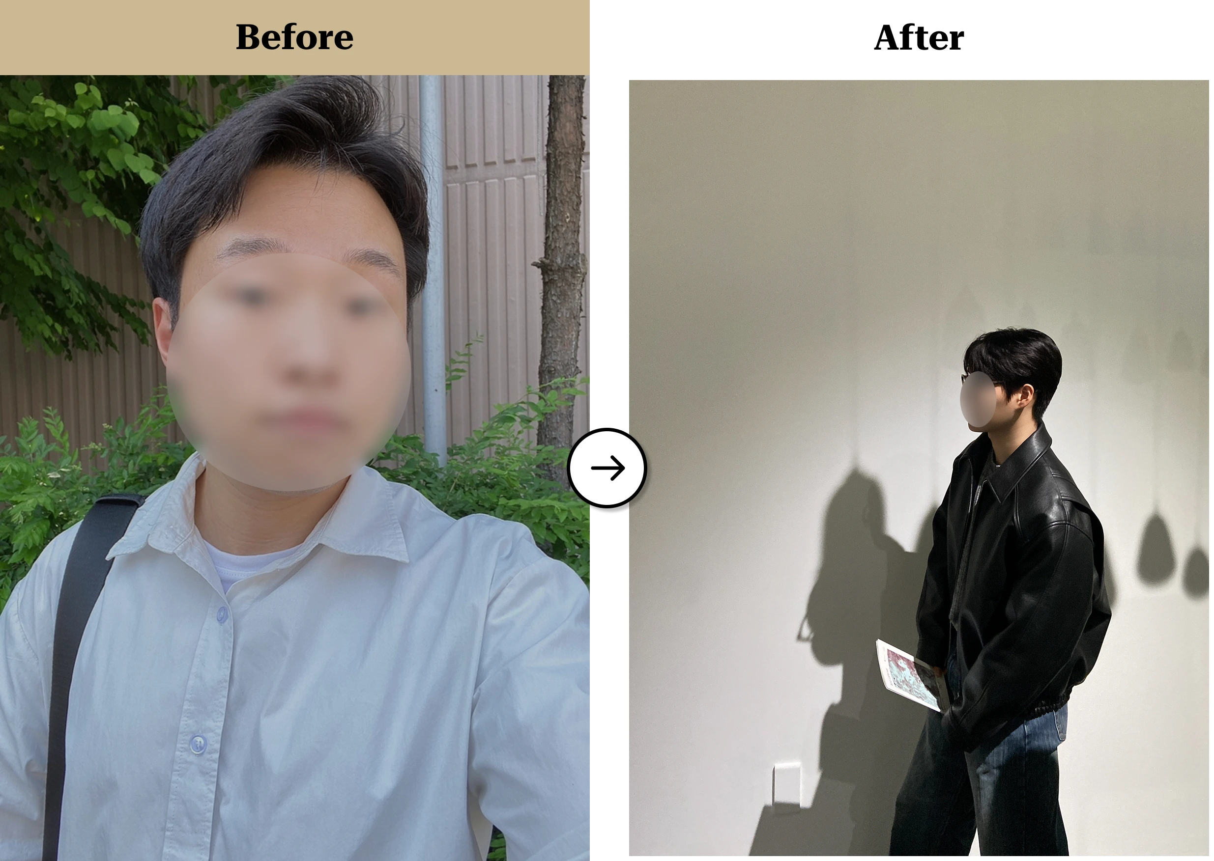 트란시투 결과물 이미지 54
