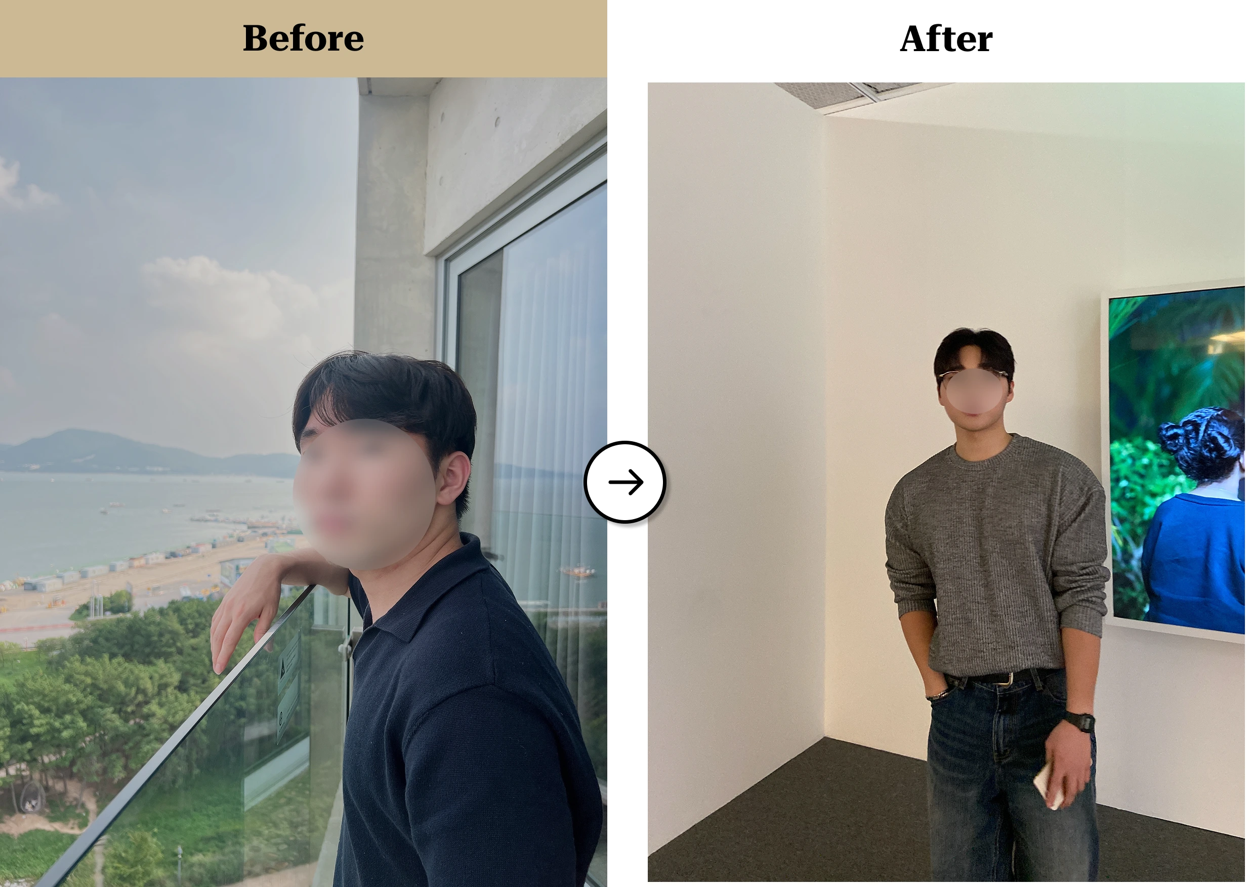 트란시투 결과물 이미지 55