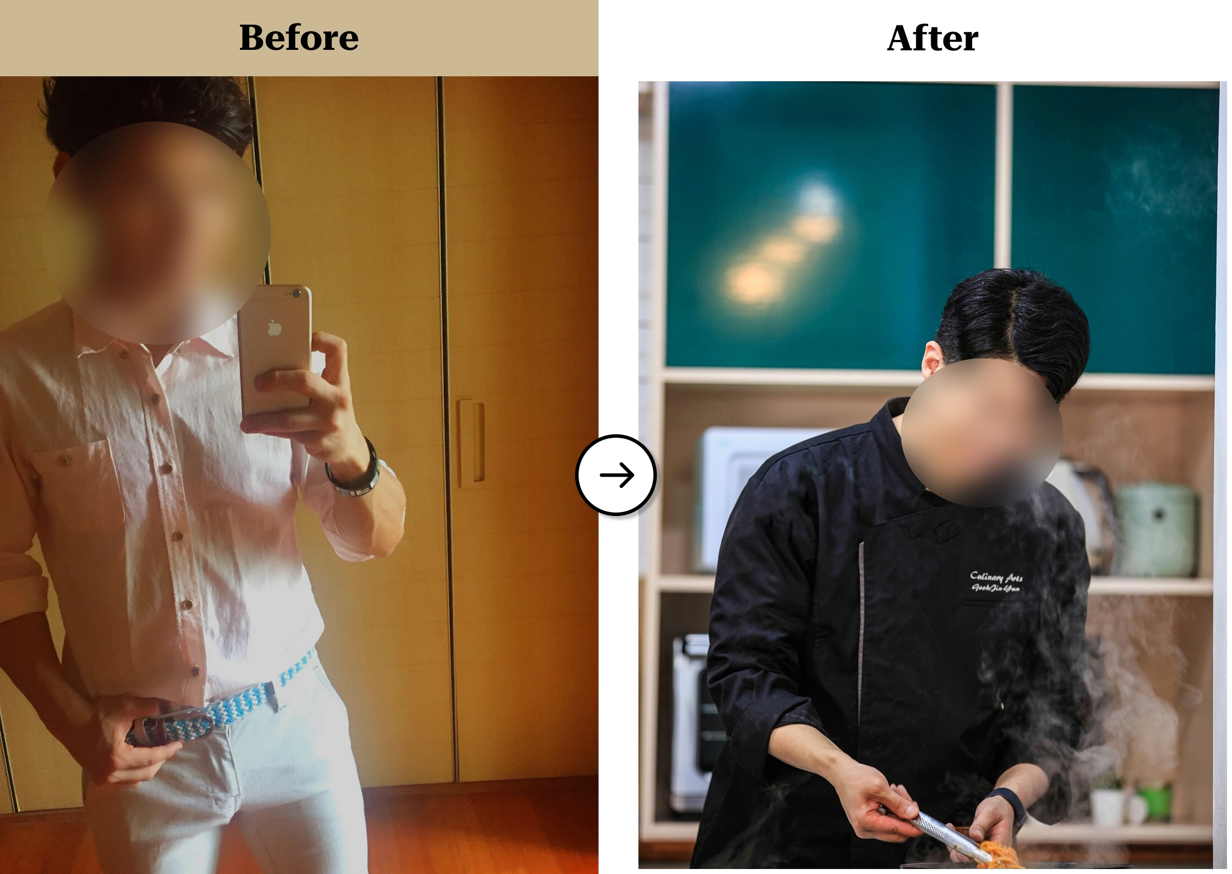 트란시투 결과물 이미지 63
