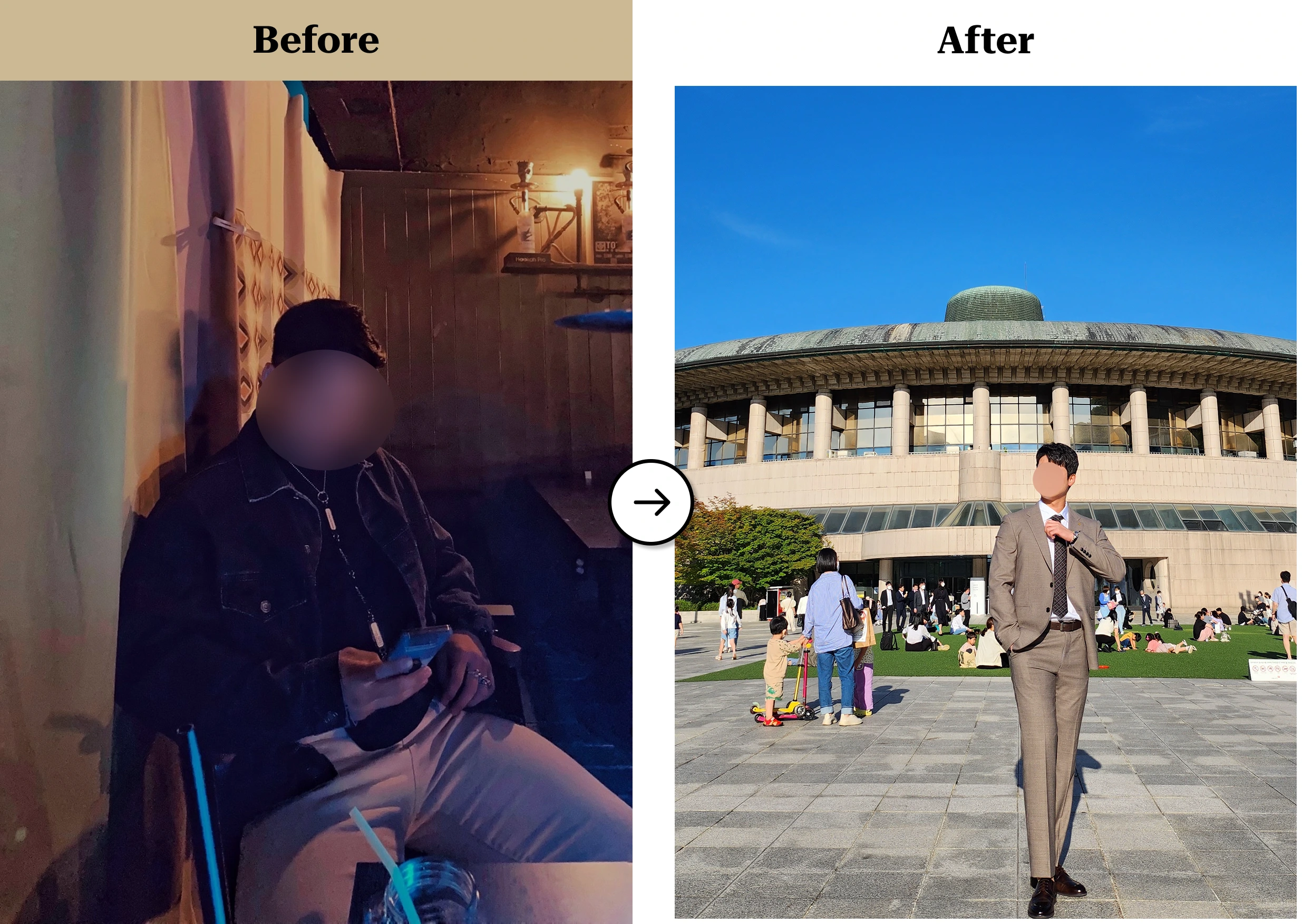 트란시투 결과물 이미지 65