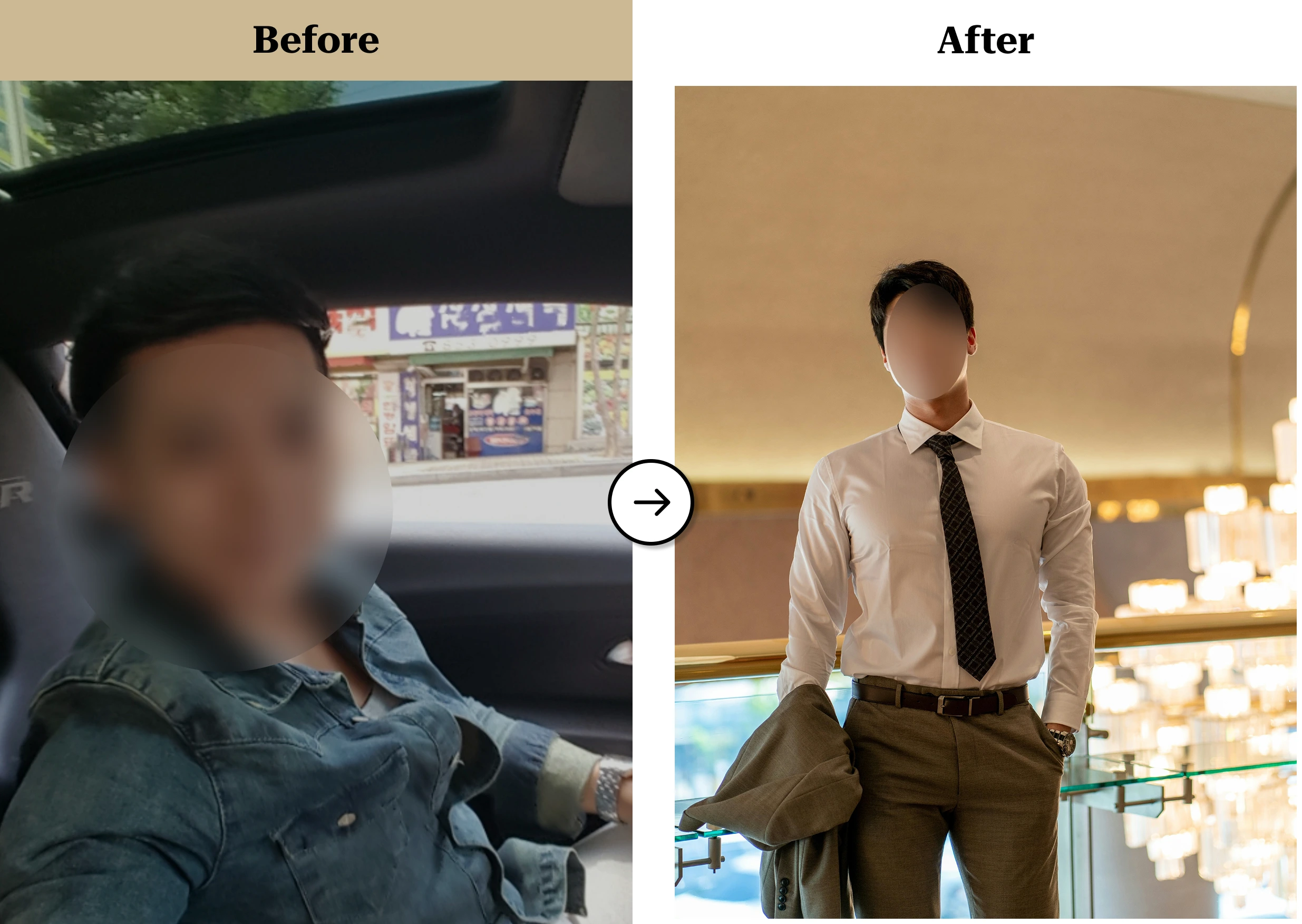 트란시투 결과물 이미지 68