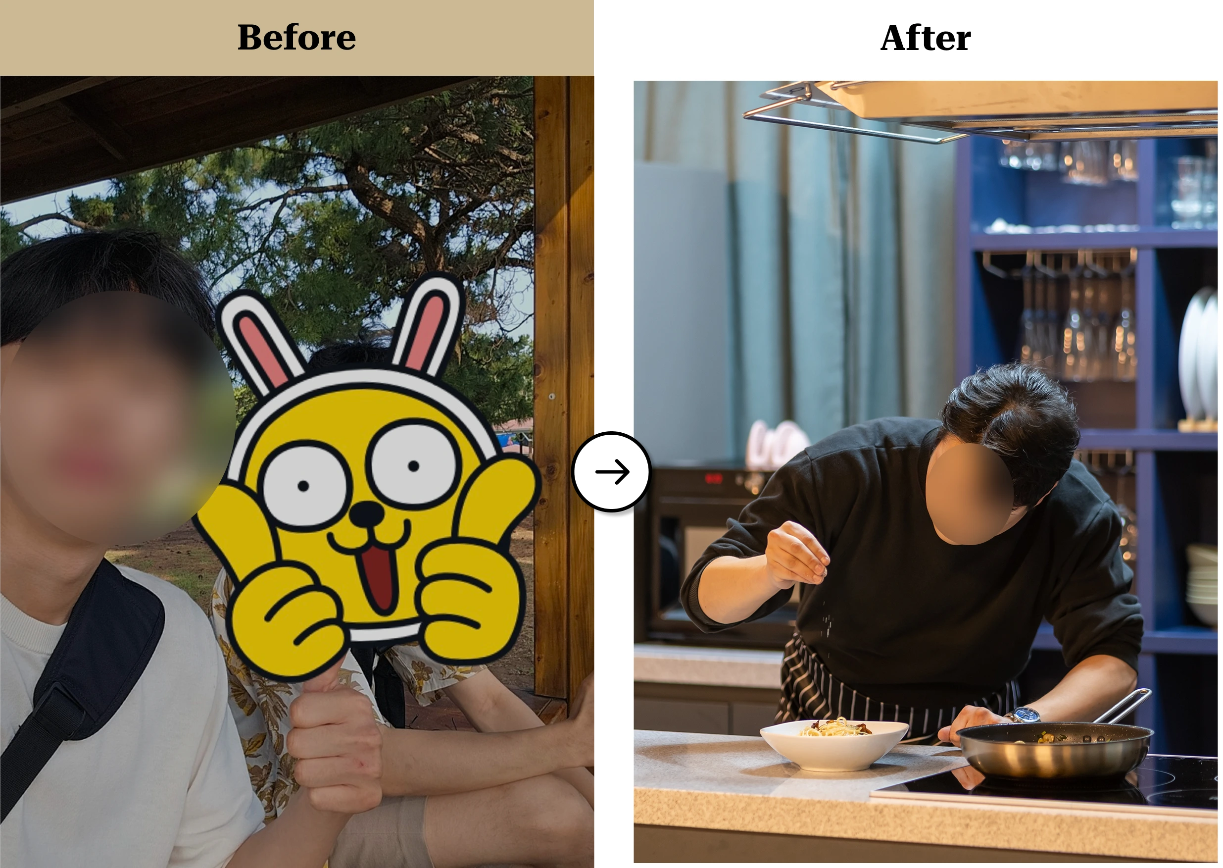 트란시투 결과물 이미지 69