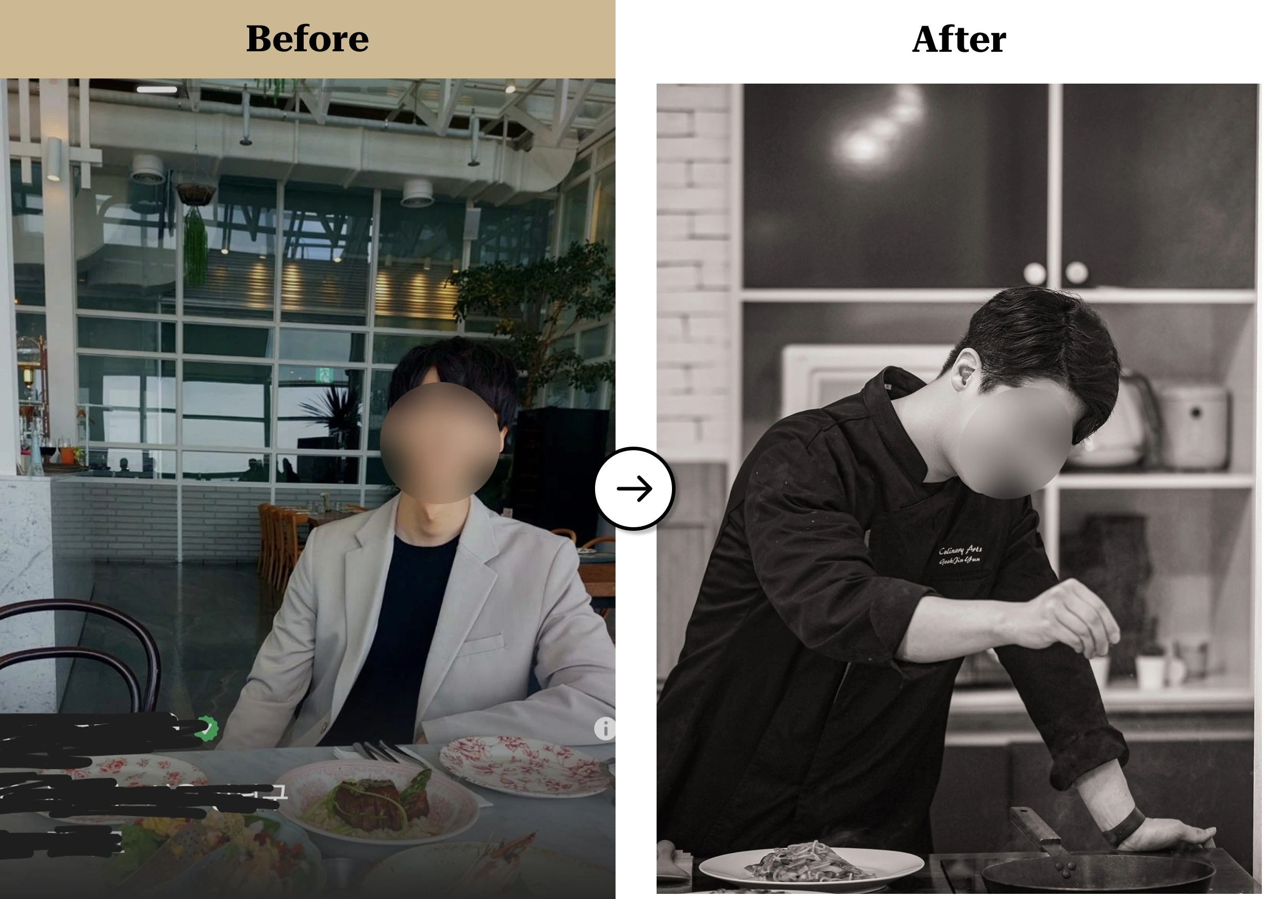 트란시투 결과물 이미지 2