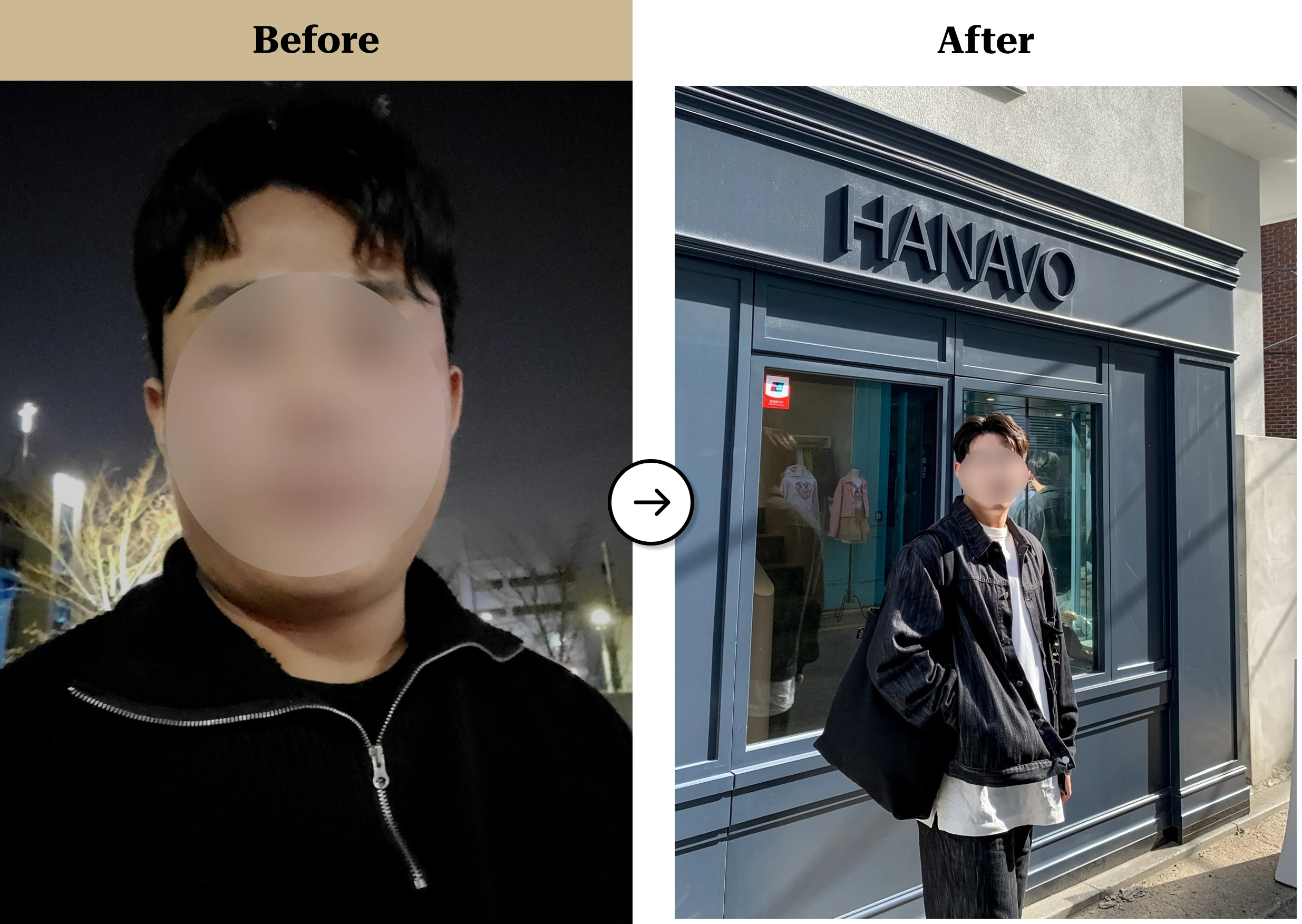 트란시투 결과물 이미지 6