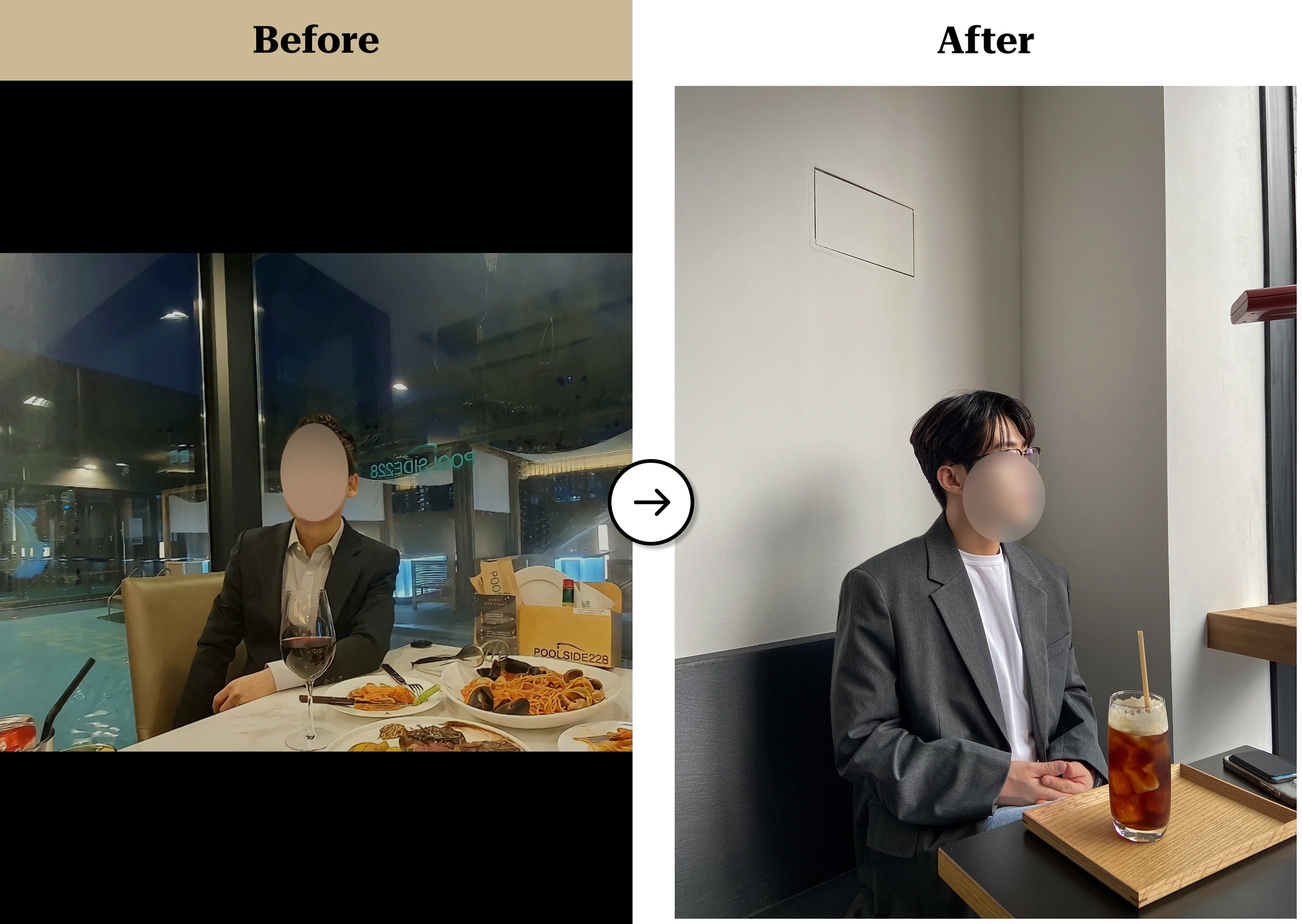 트란시투 결과물 이미지 8