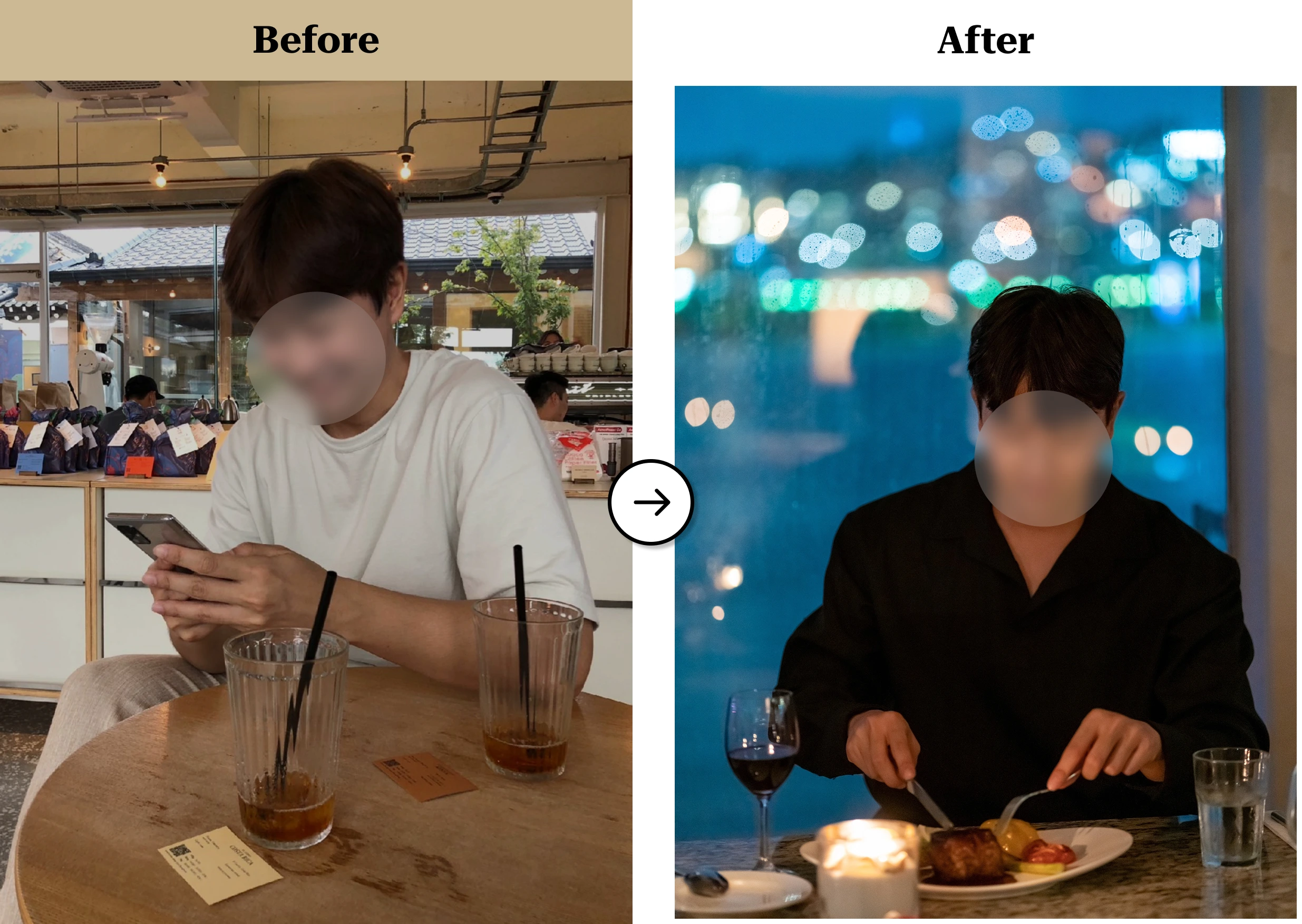 트란시투 결과물 이미지 21