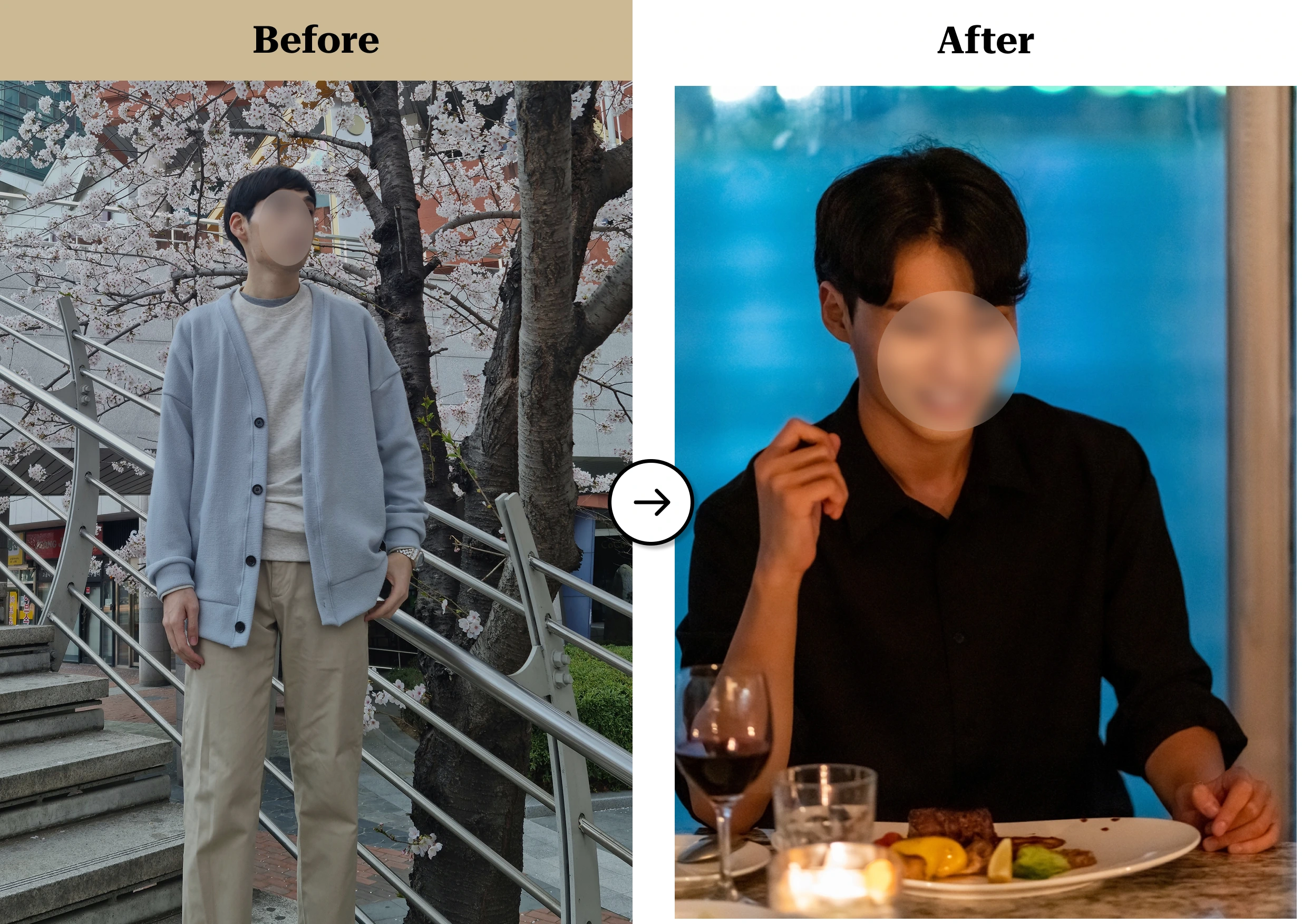 트란시투 결과물 이미지 29
