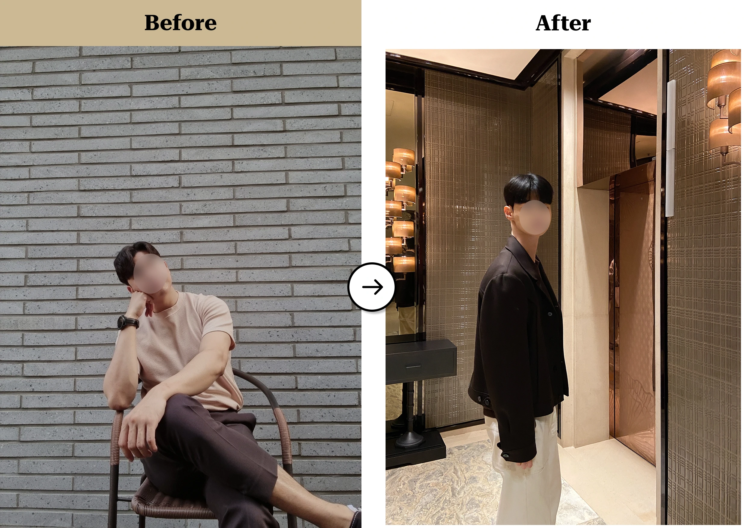 트란시투 결과물 이미지 34