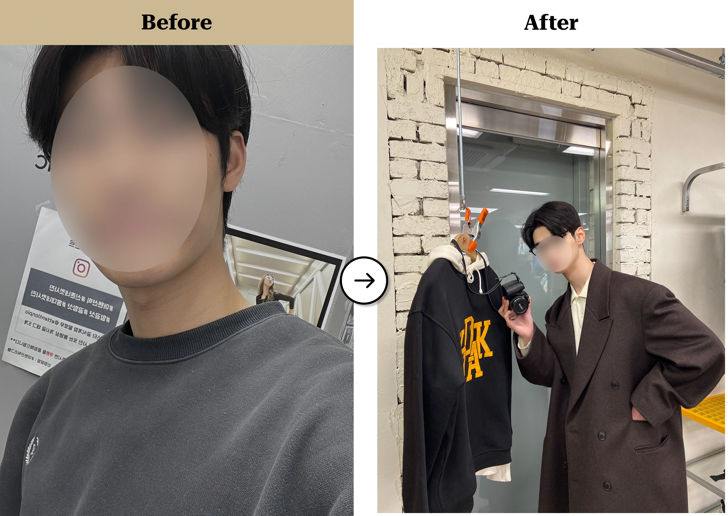 트란시투 결과물 이미지 35