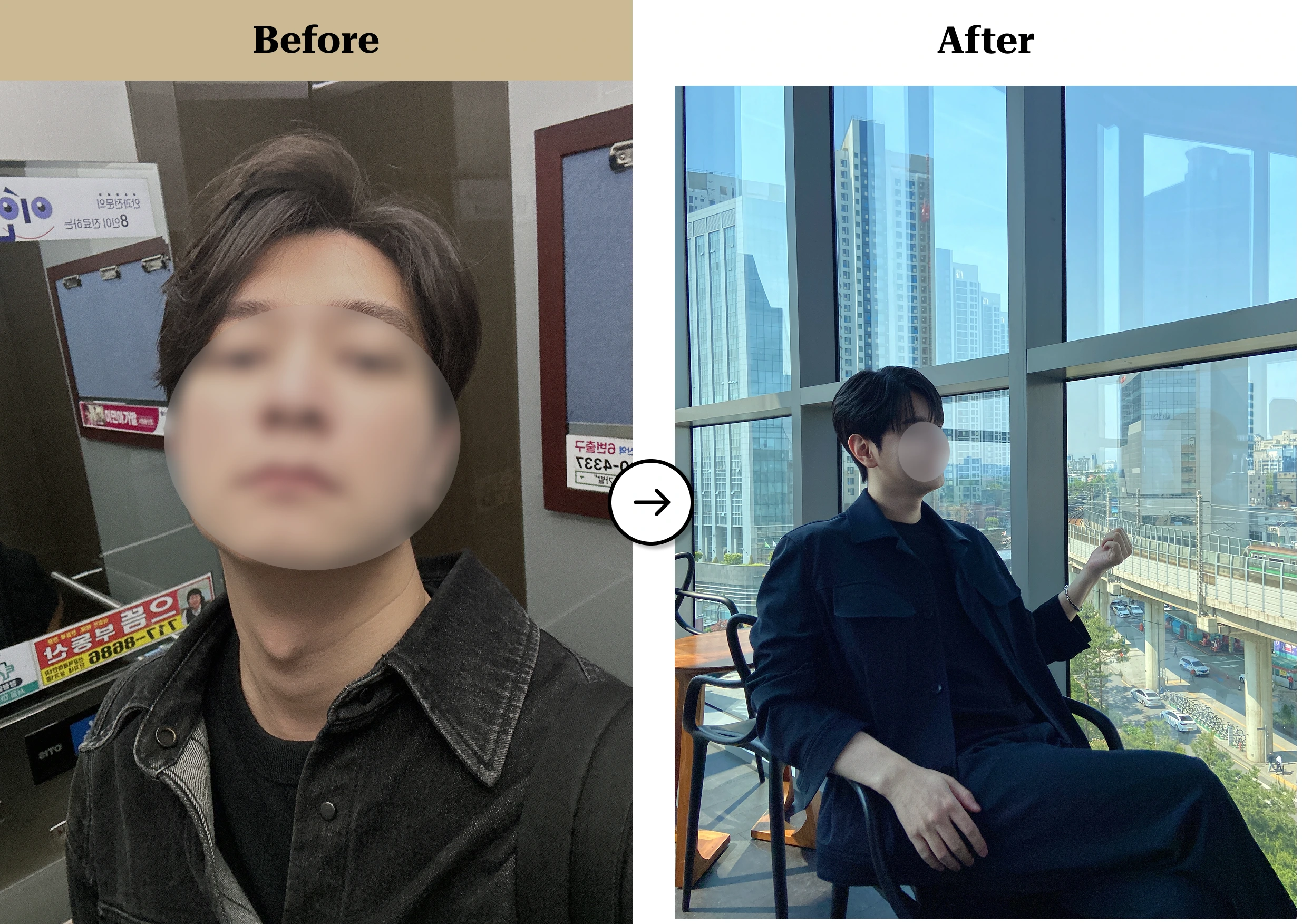 트란시투 결과물 이미지 40