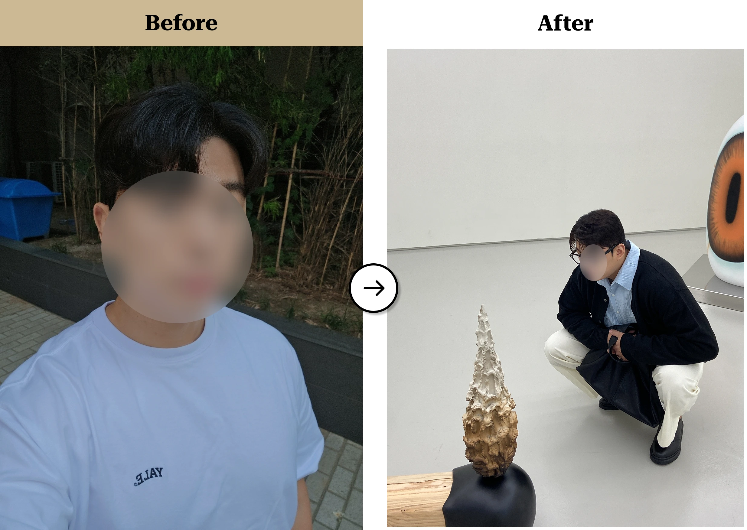 트란시투 결과물 이미지 44