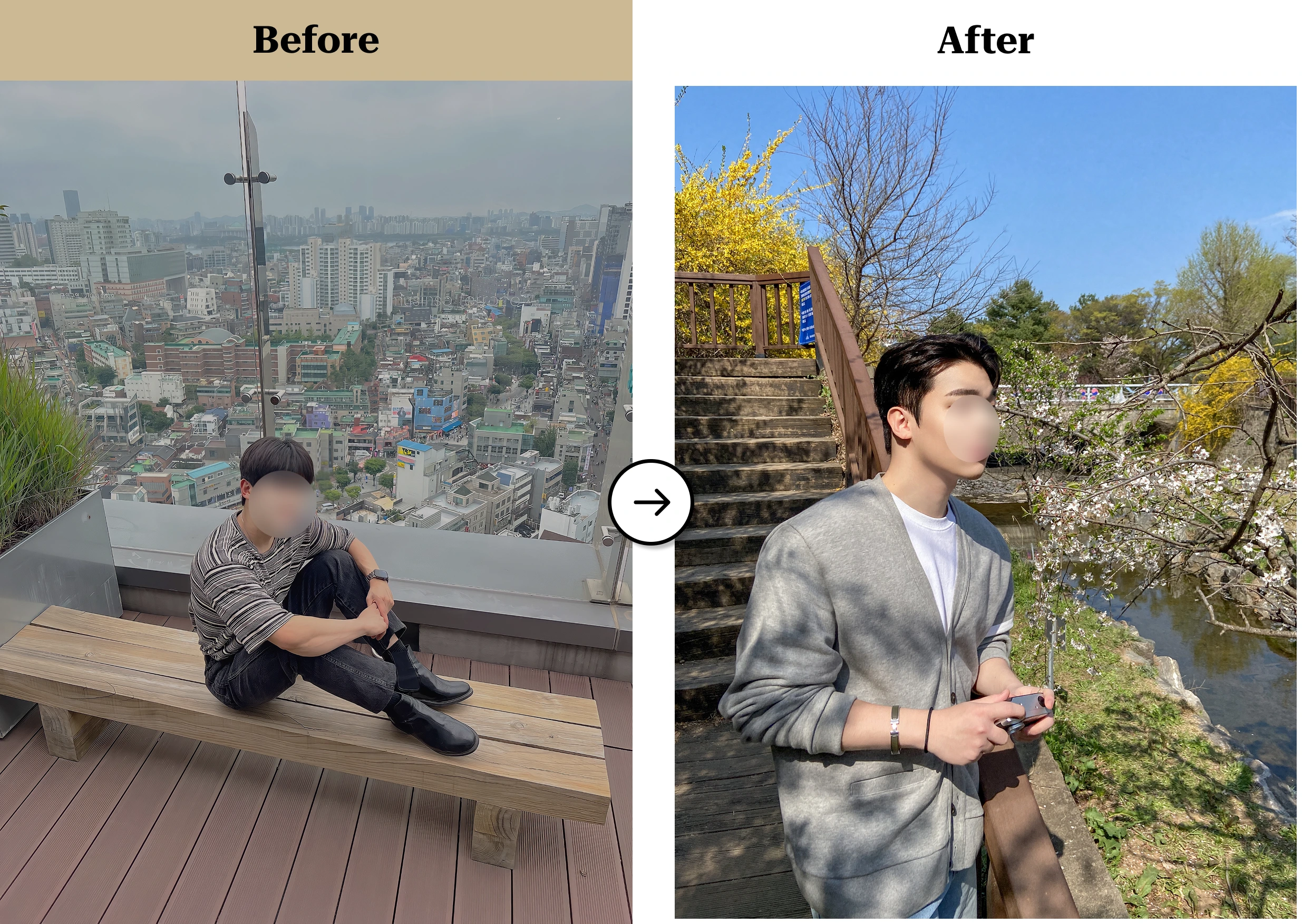 트란시투 결과물 이미지 52