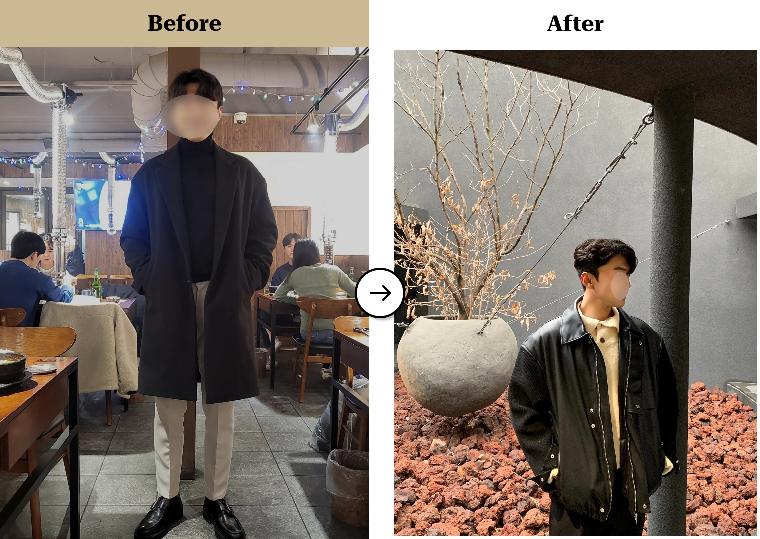 트란시투 결과물 이미지 54