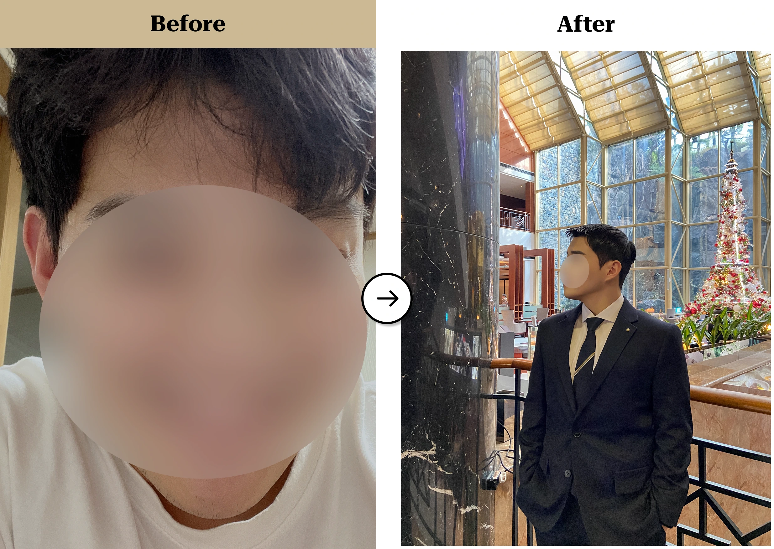 트란시투 결과물 이미지 62